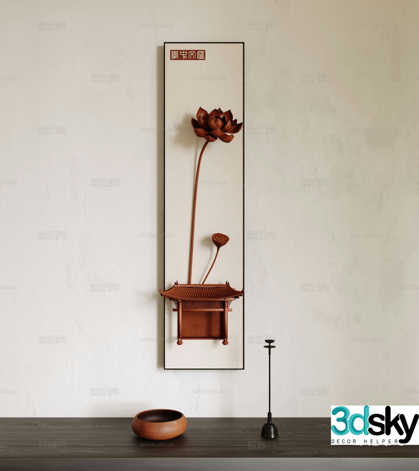 New Chinese style three-dimensional hanging painting art painting decorative painting 3D model