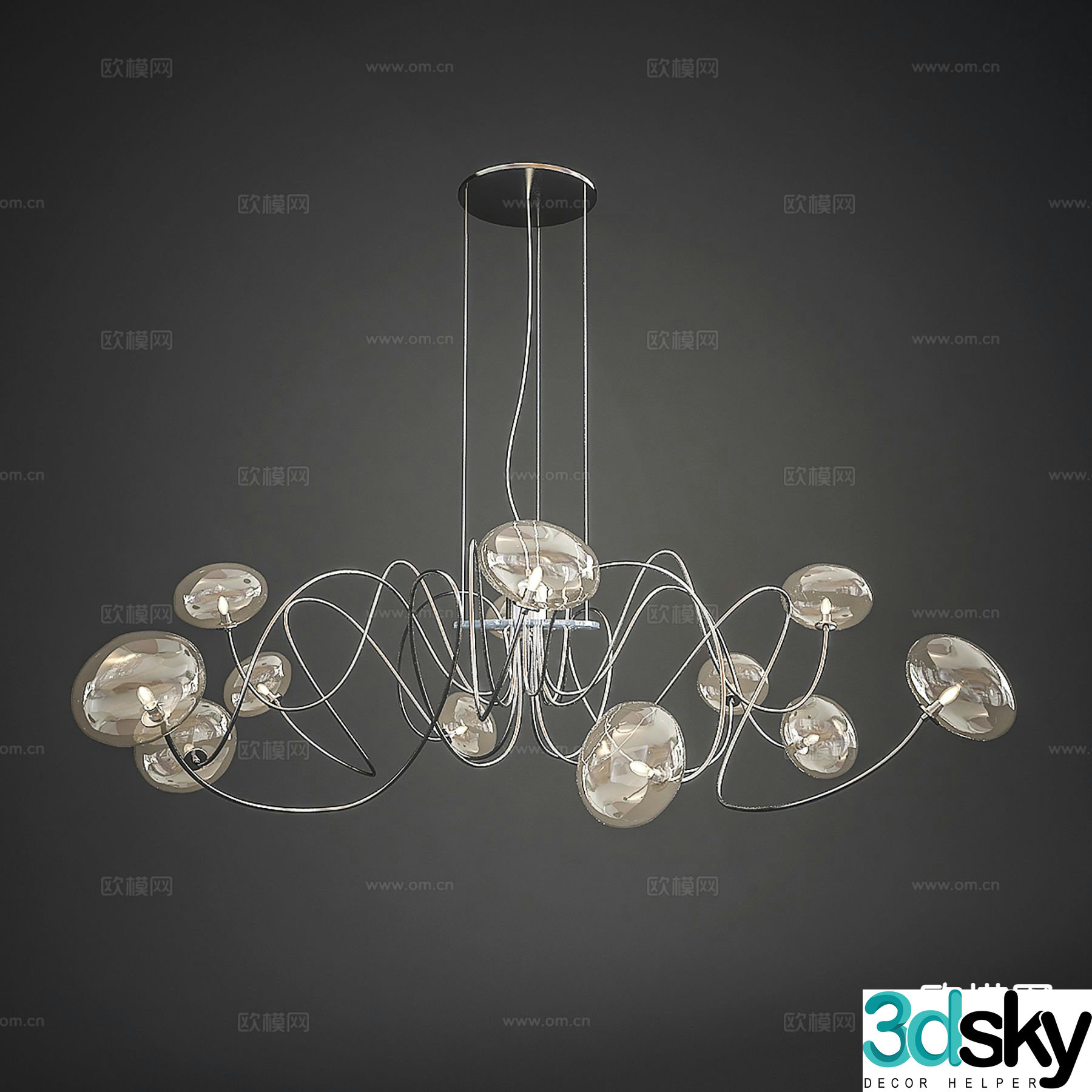 Modern interior chandelier 3d model