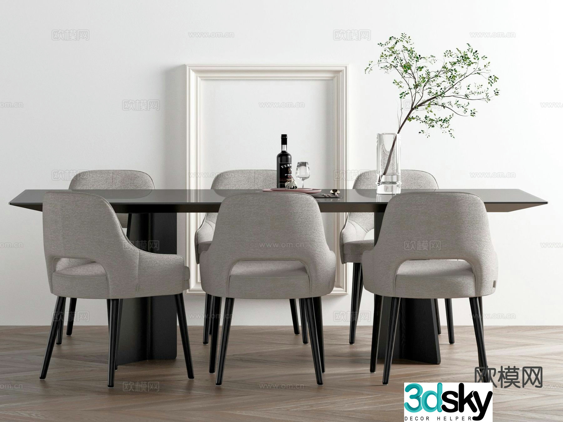 Modern dining table and chairs 3d model