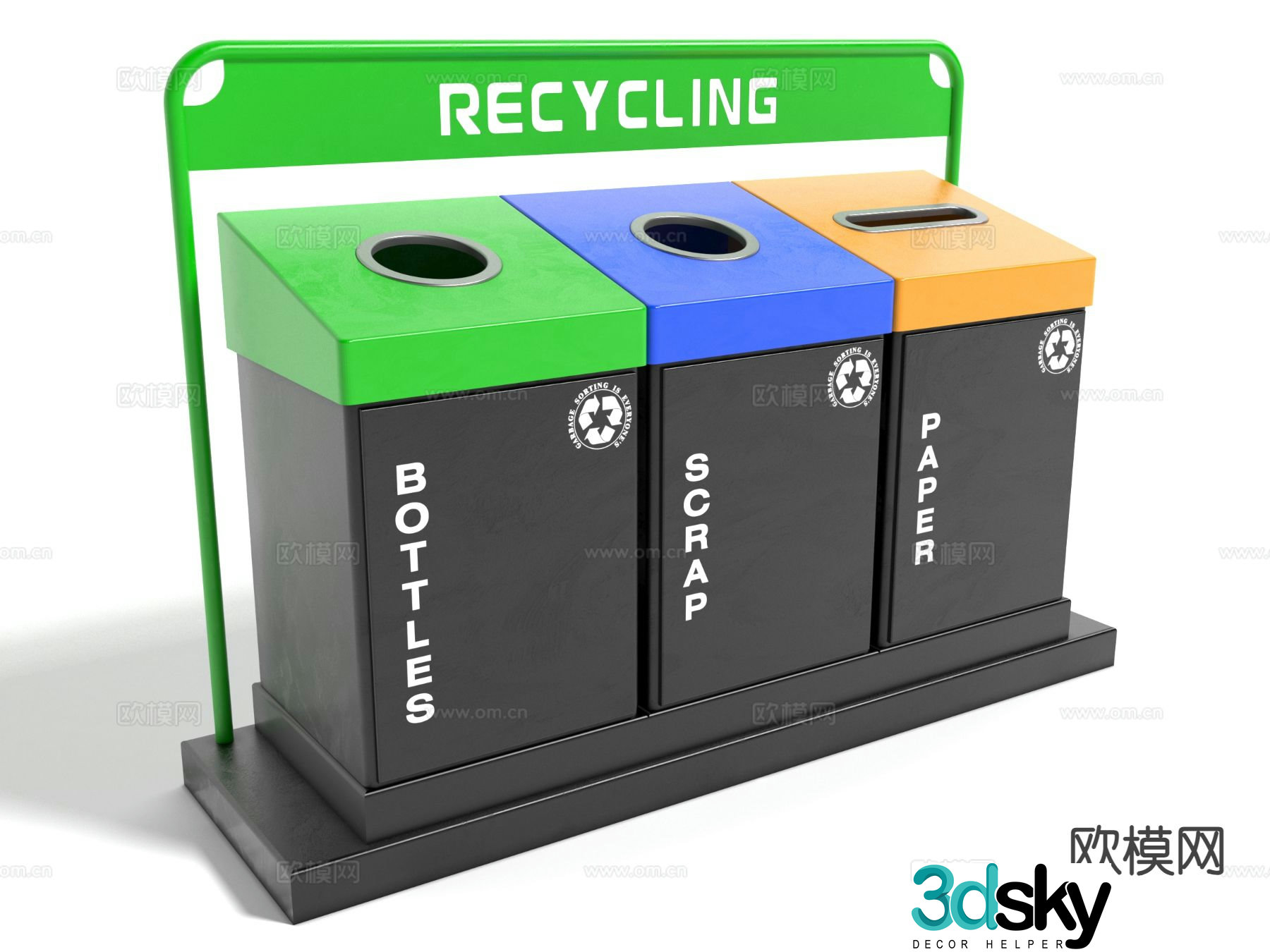 Modern trash can trash can 3d model