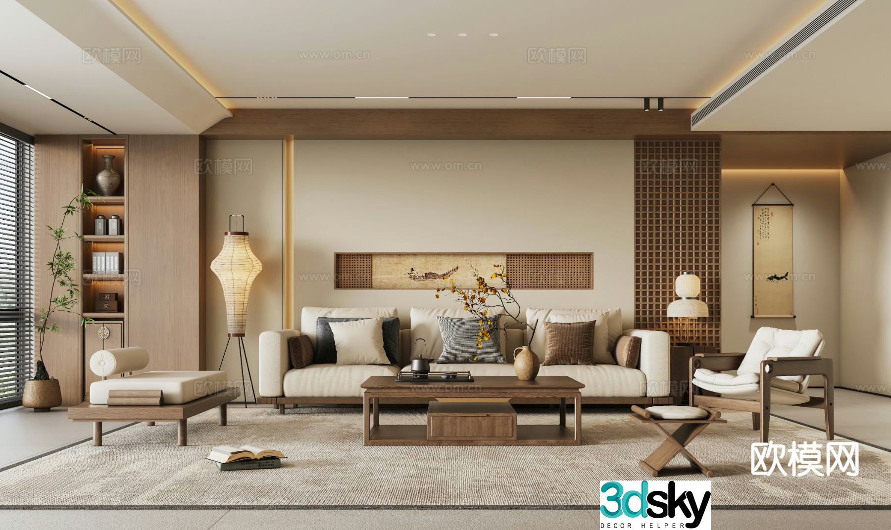 Zen Living Room New Chinese Living Room 3D Model