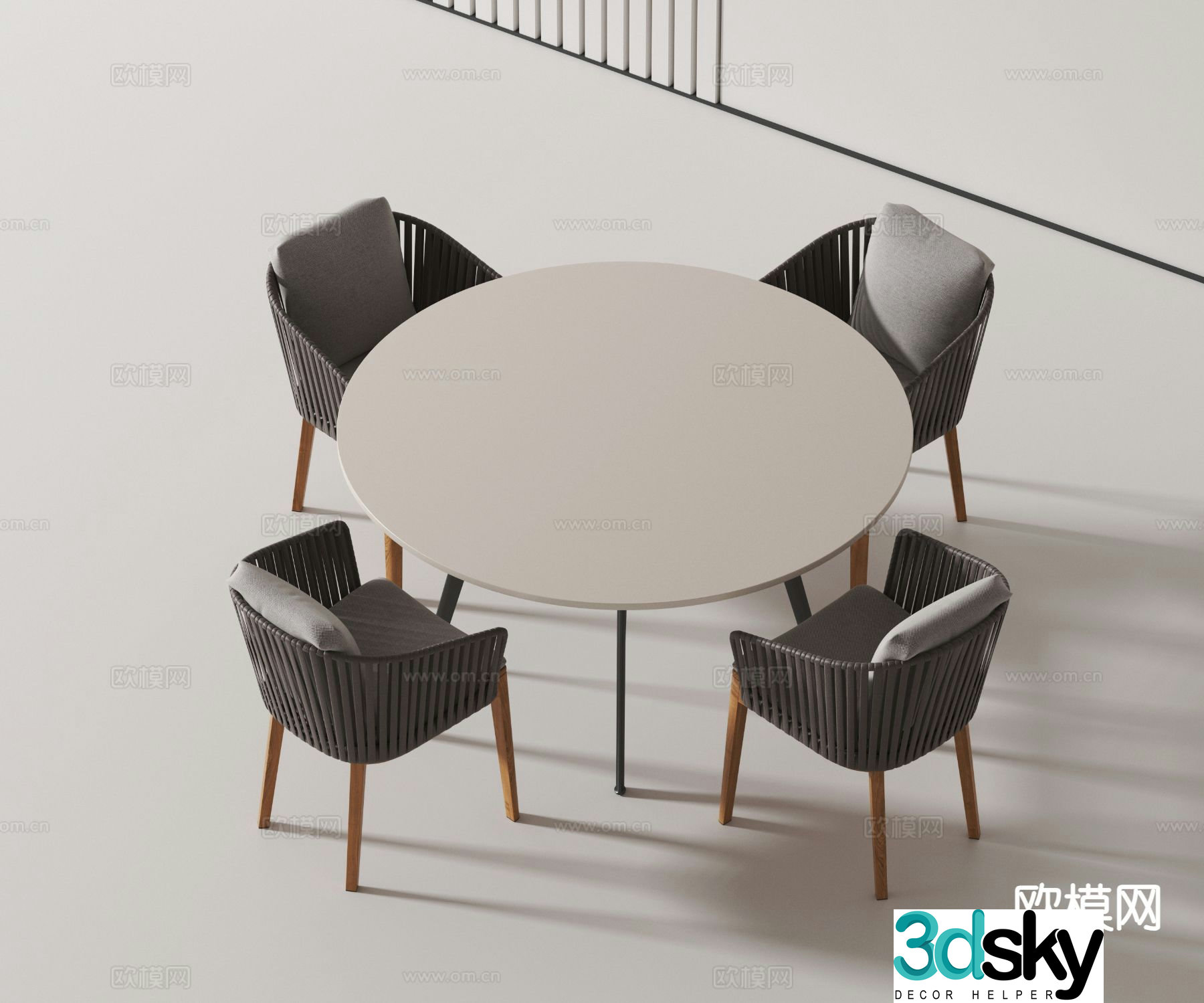 Modern round dining table and chairs 3d model