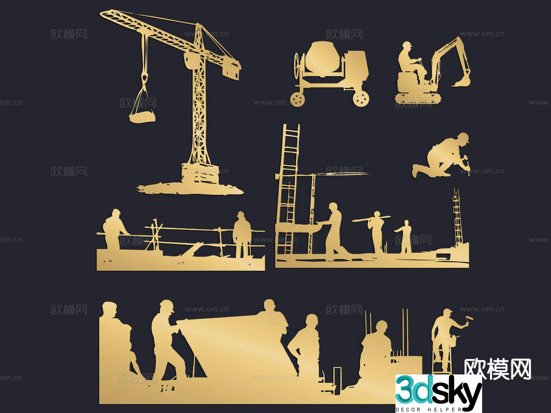 Landing gear building silhouette city architecture technology elements wall sticker 3d model