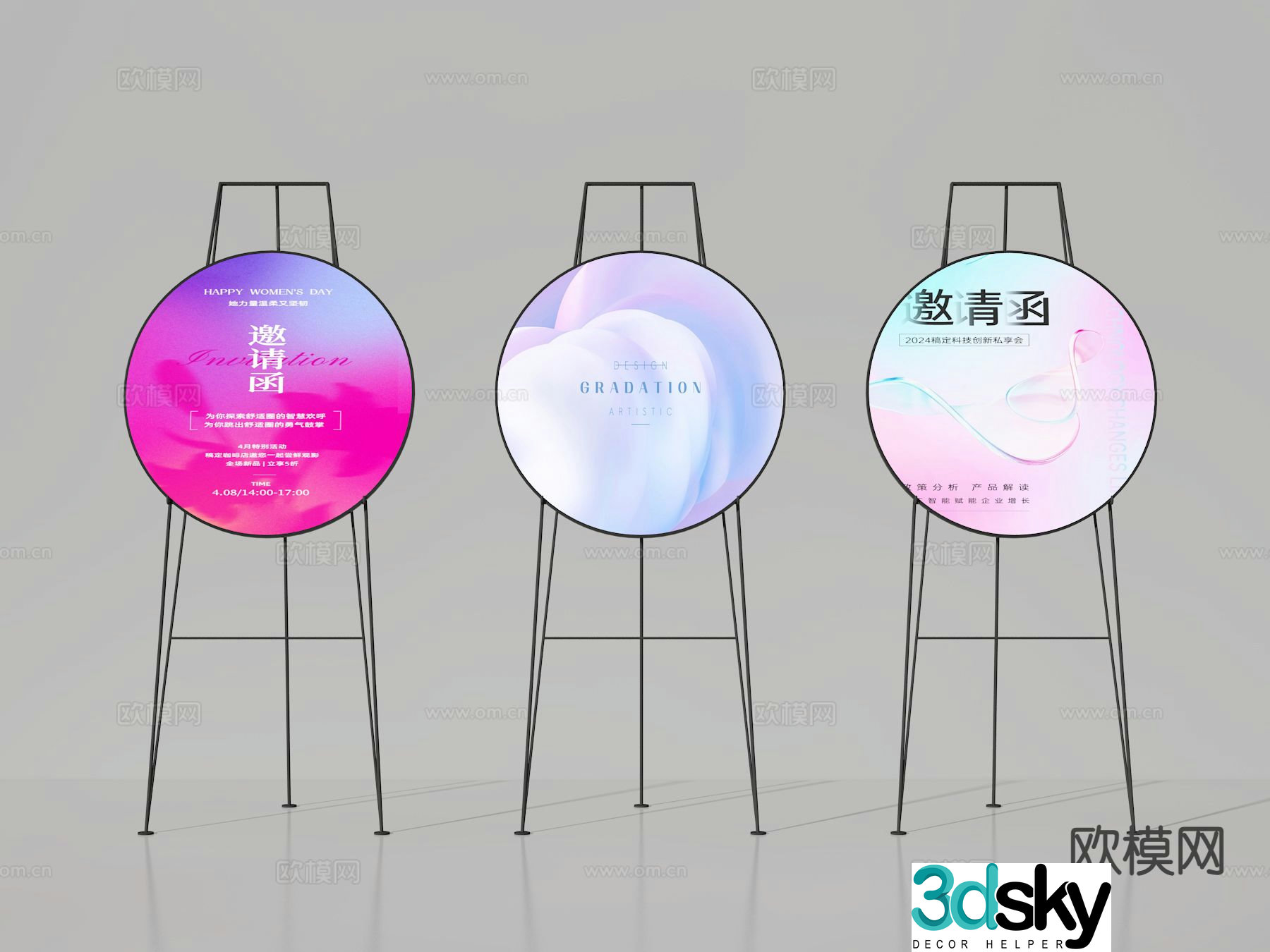 billboard roll up 3d model