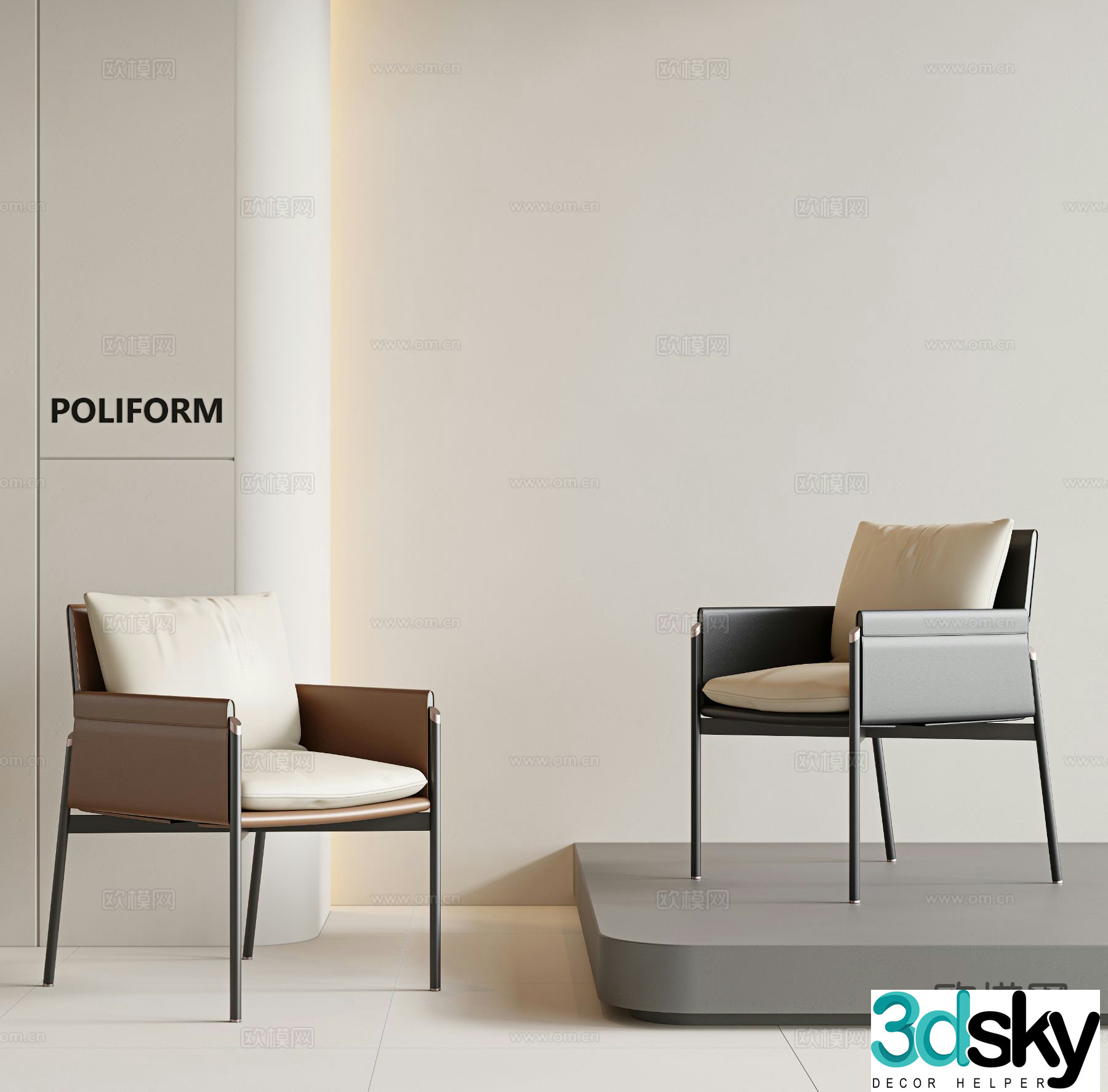 Modern chair leisure chair 3d model