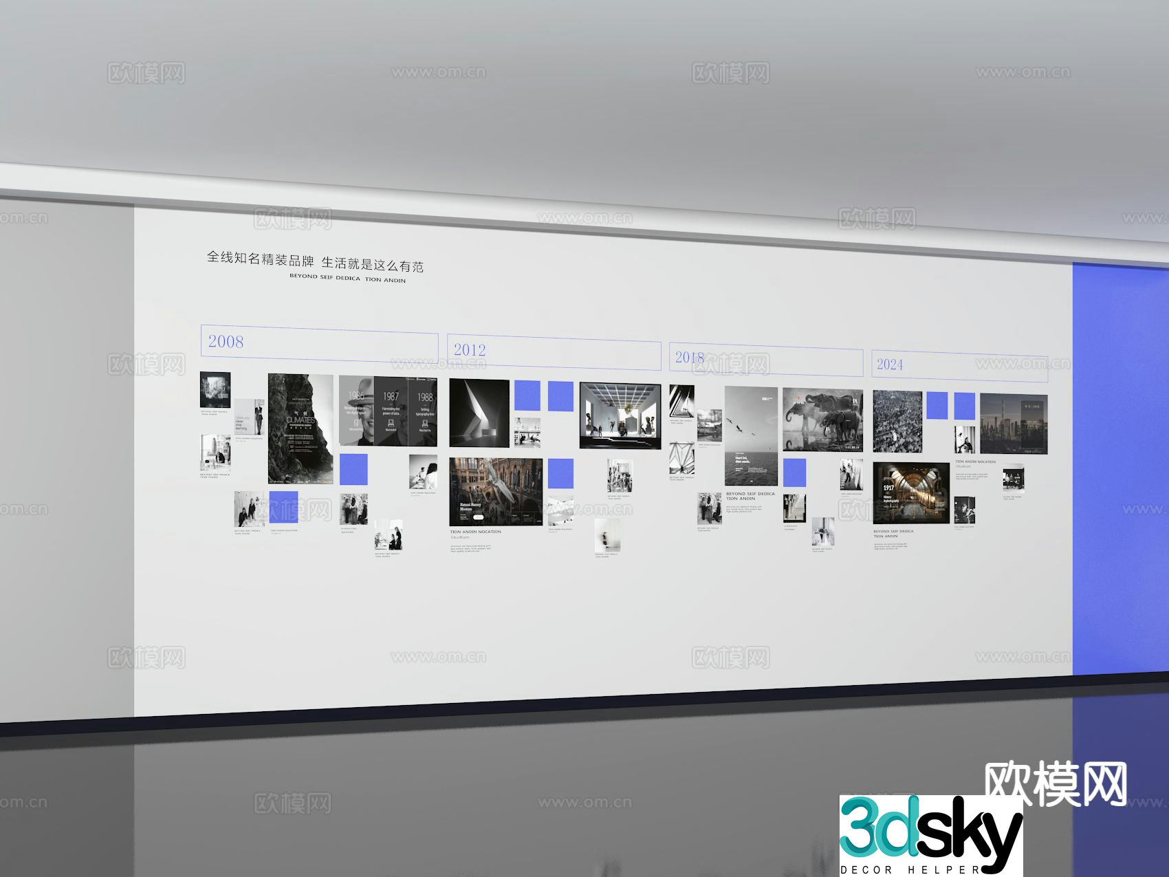 Exhibition hall cultural wall photo wall 3D model