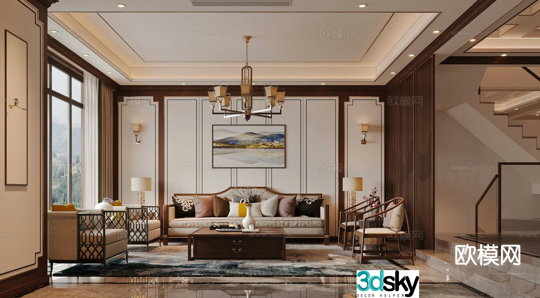 New Chinese style living room 3d model
