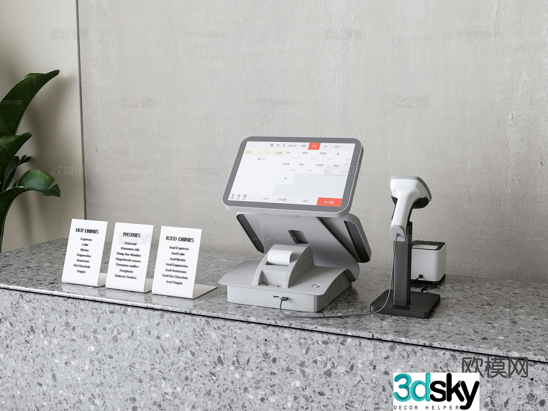 Modern cash register 3d model