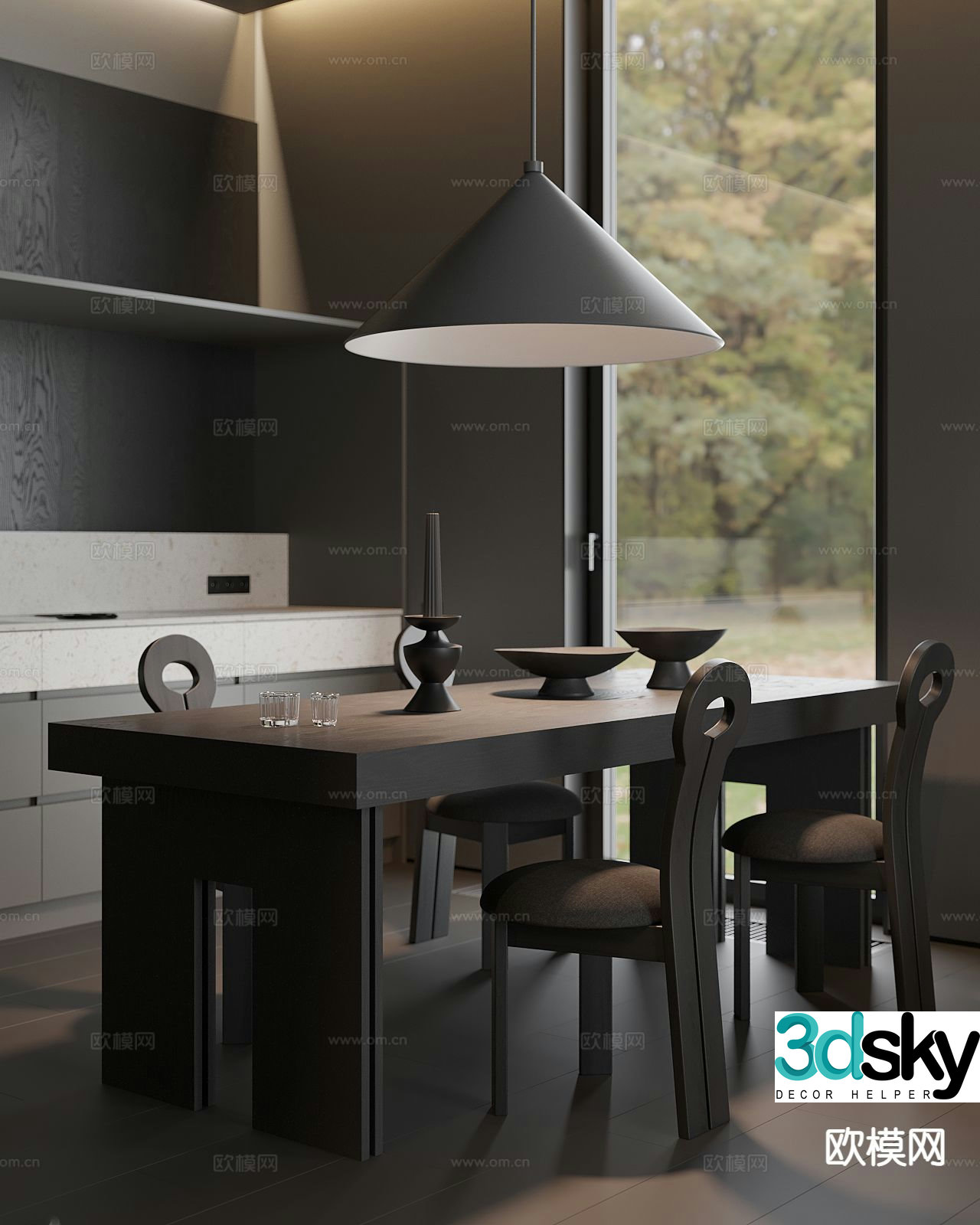 Modern long dining table and chairs 3d model