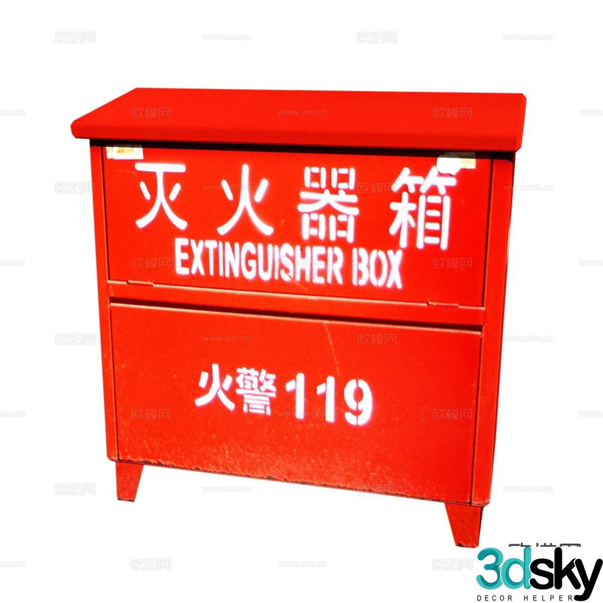 Fire extinguisher box 3d model