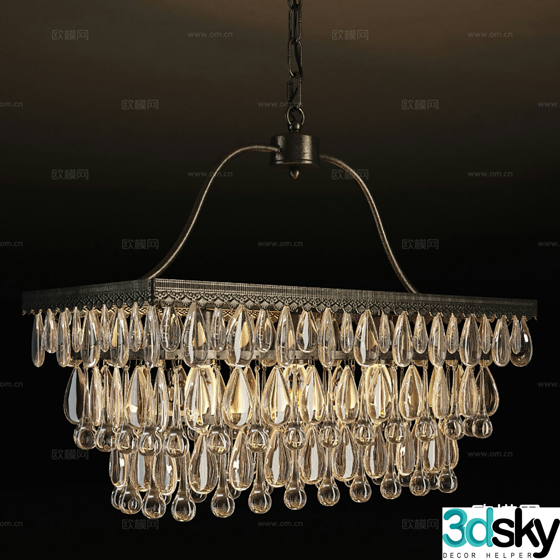 Modern interior chandelier 3d model