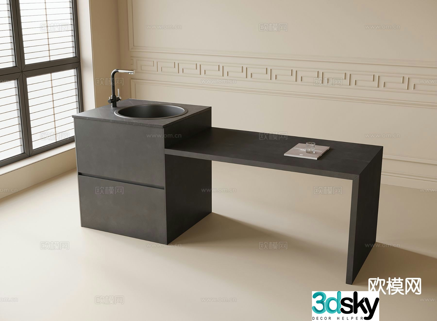 Modern island dining table 3d model