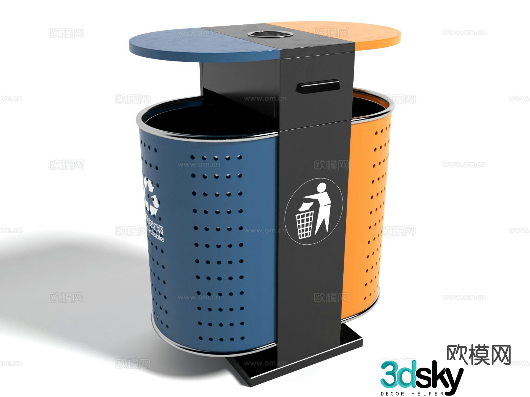 Modern trash can 3d model
