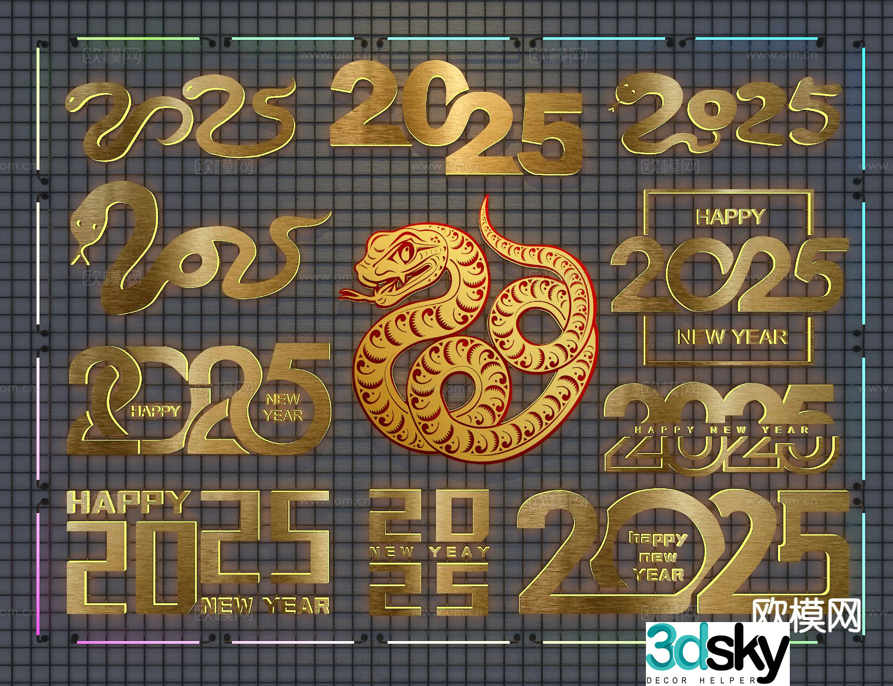 Year of the Snake ornaments Spring Festival presentation 2025 word art 3D model