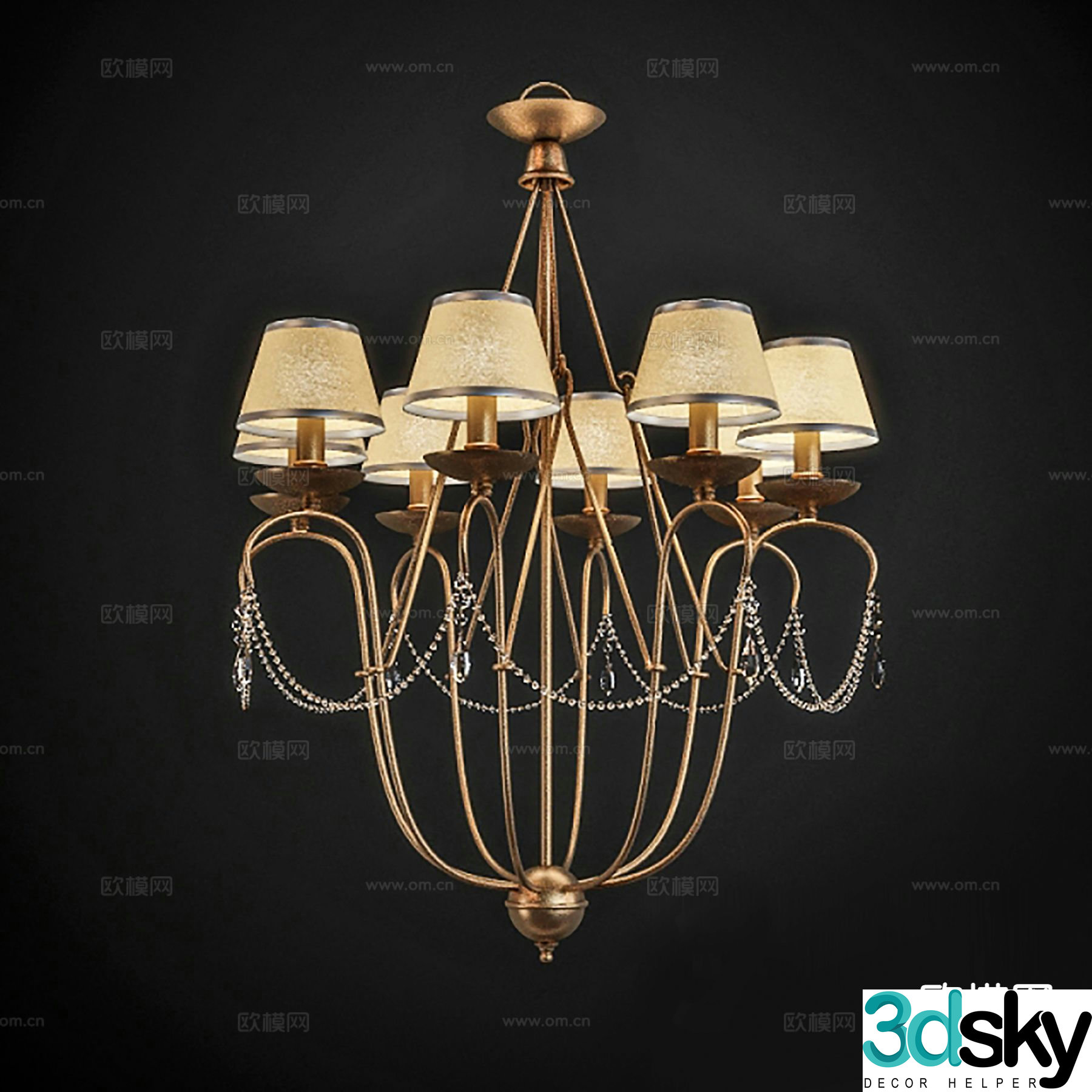 Modern interior chandelier 3d model