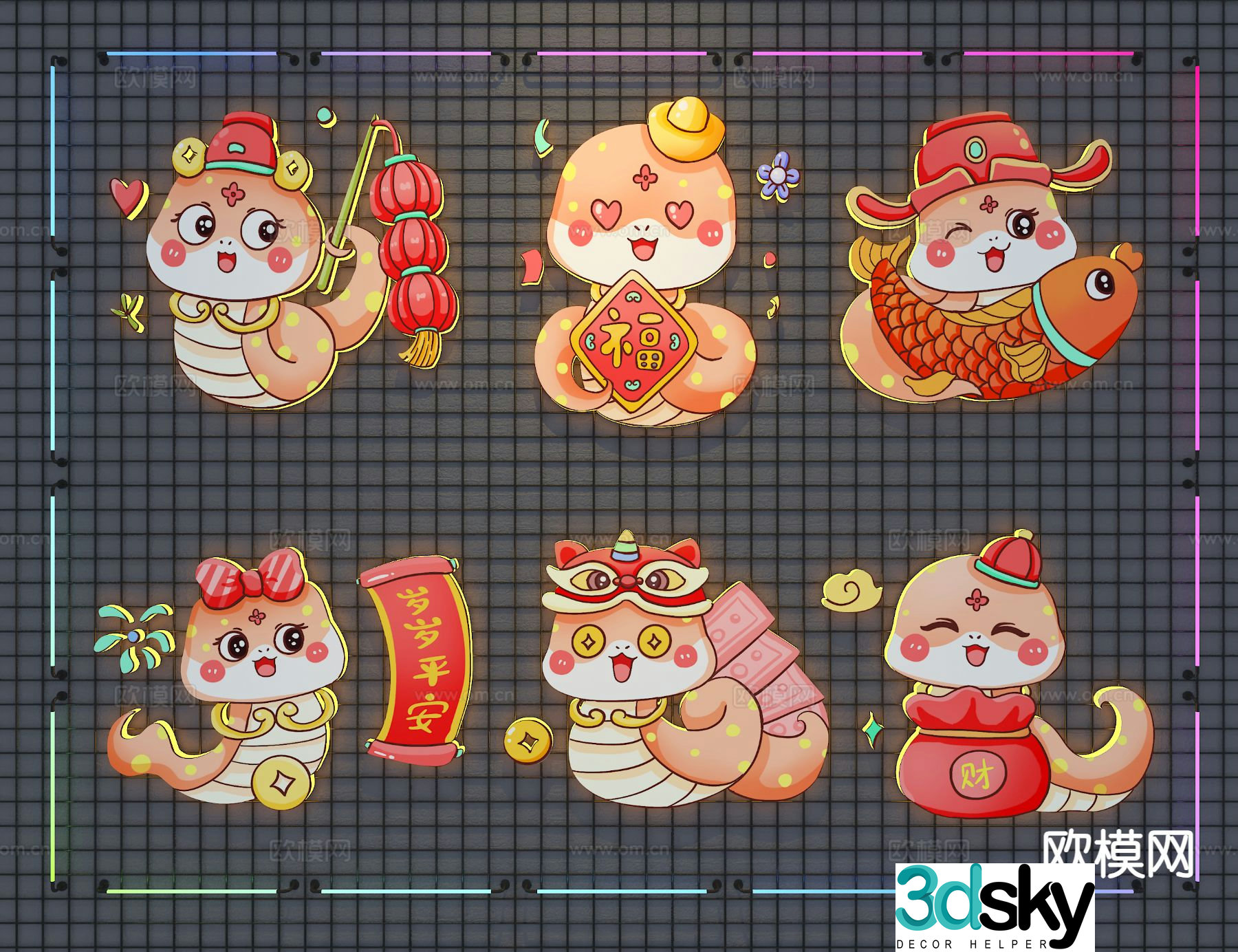 Year of the Snake Stickers Year of the Snake Wall Decoration Spring Festival Display 3D Model
