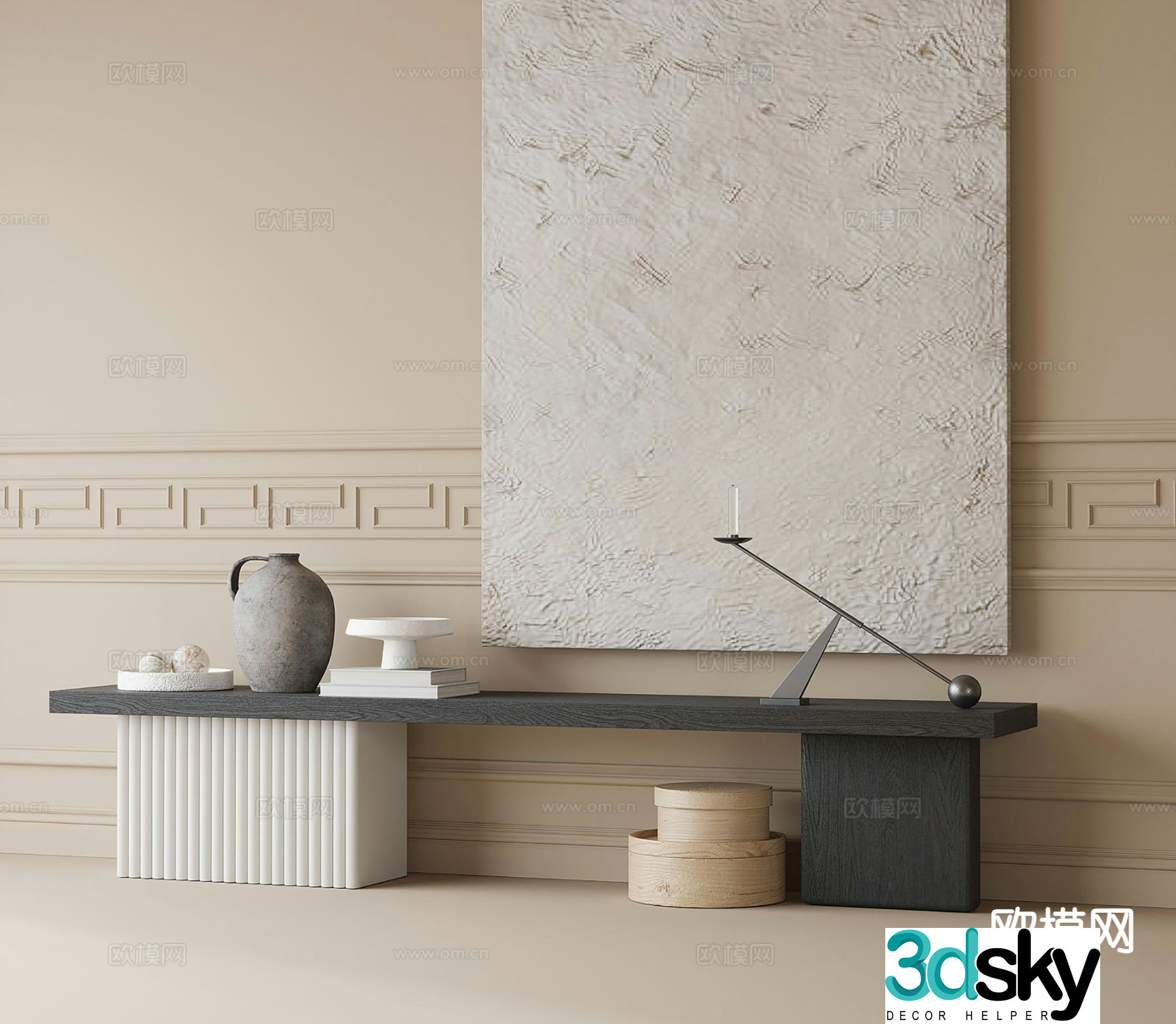 Modern console table console table 3d model