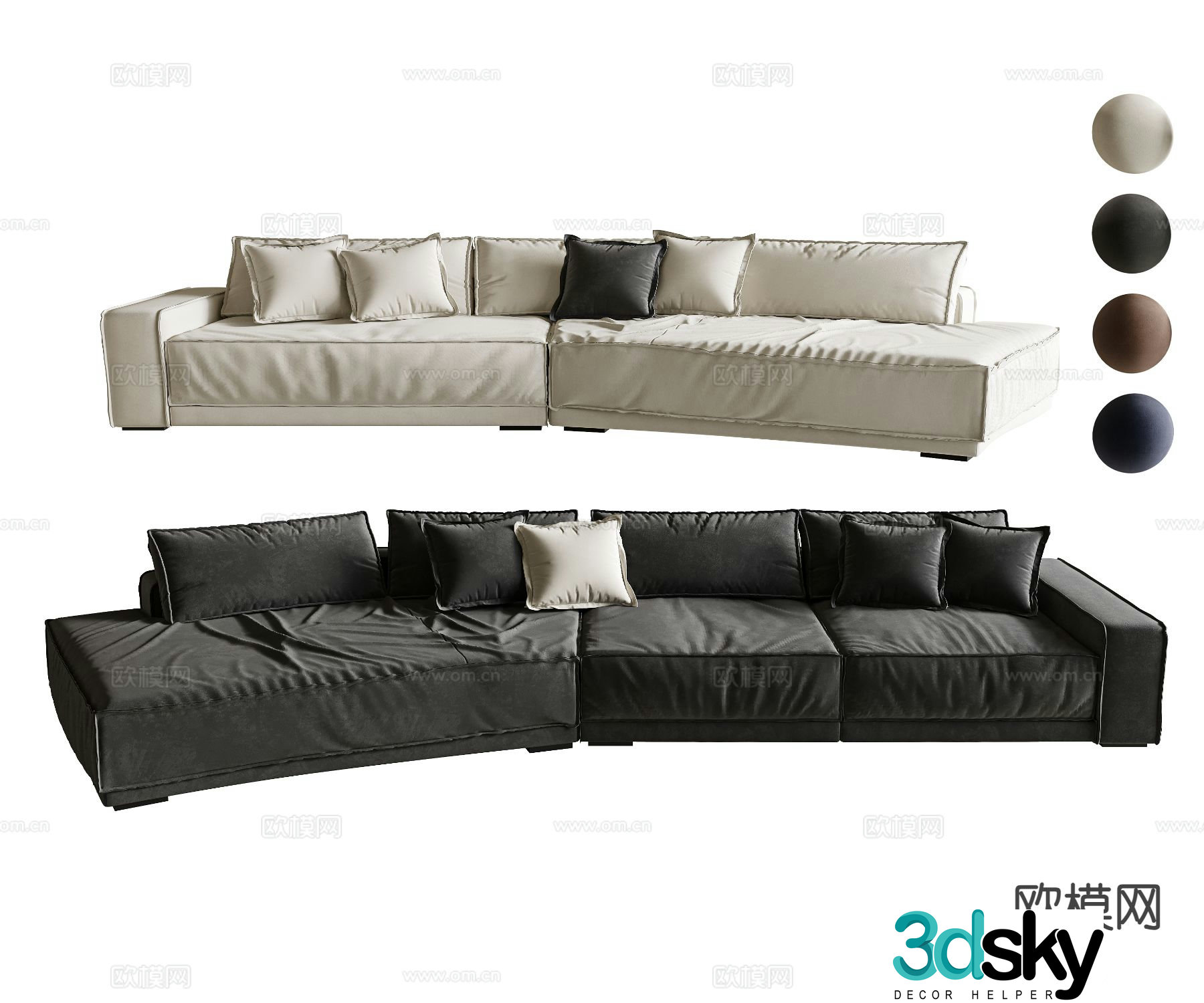 Modern multi-person sofa upholstered sofa 3d model