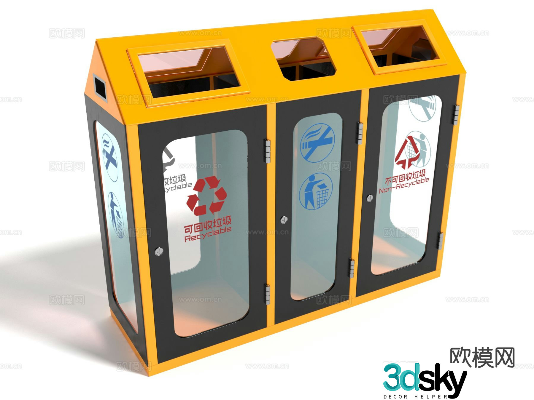 Modern trash can 3d model