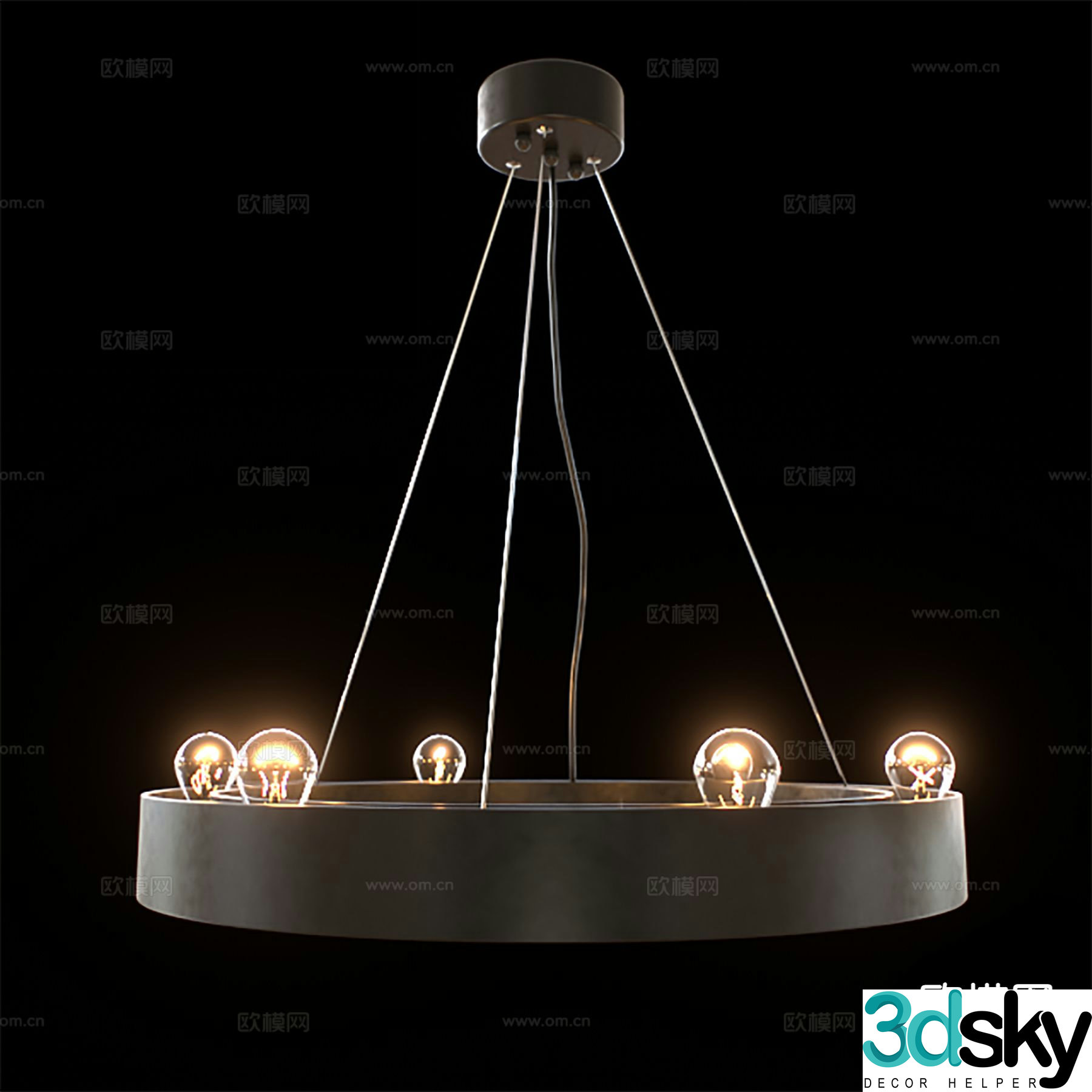 Modern interior chandelier 3d model