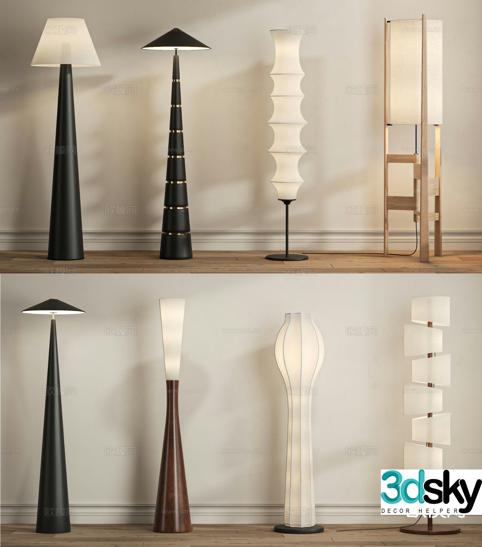 Cream style floor lamp 3d model