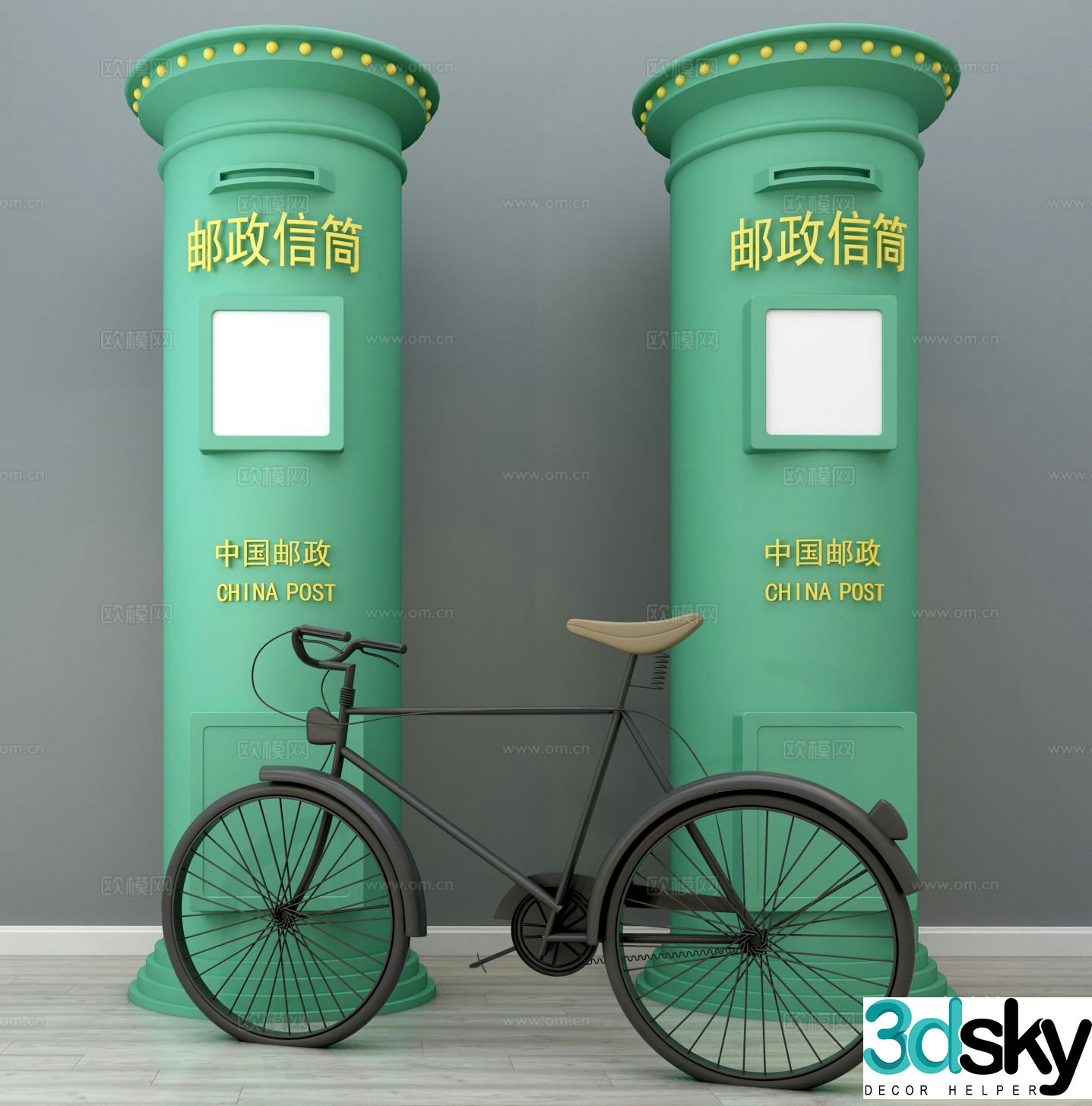 modern mailbox mailbox bicycle 3d model