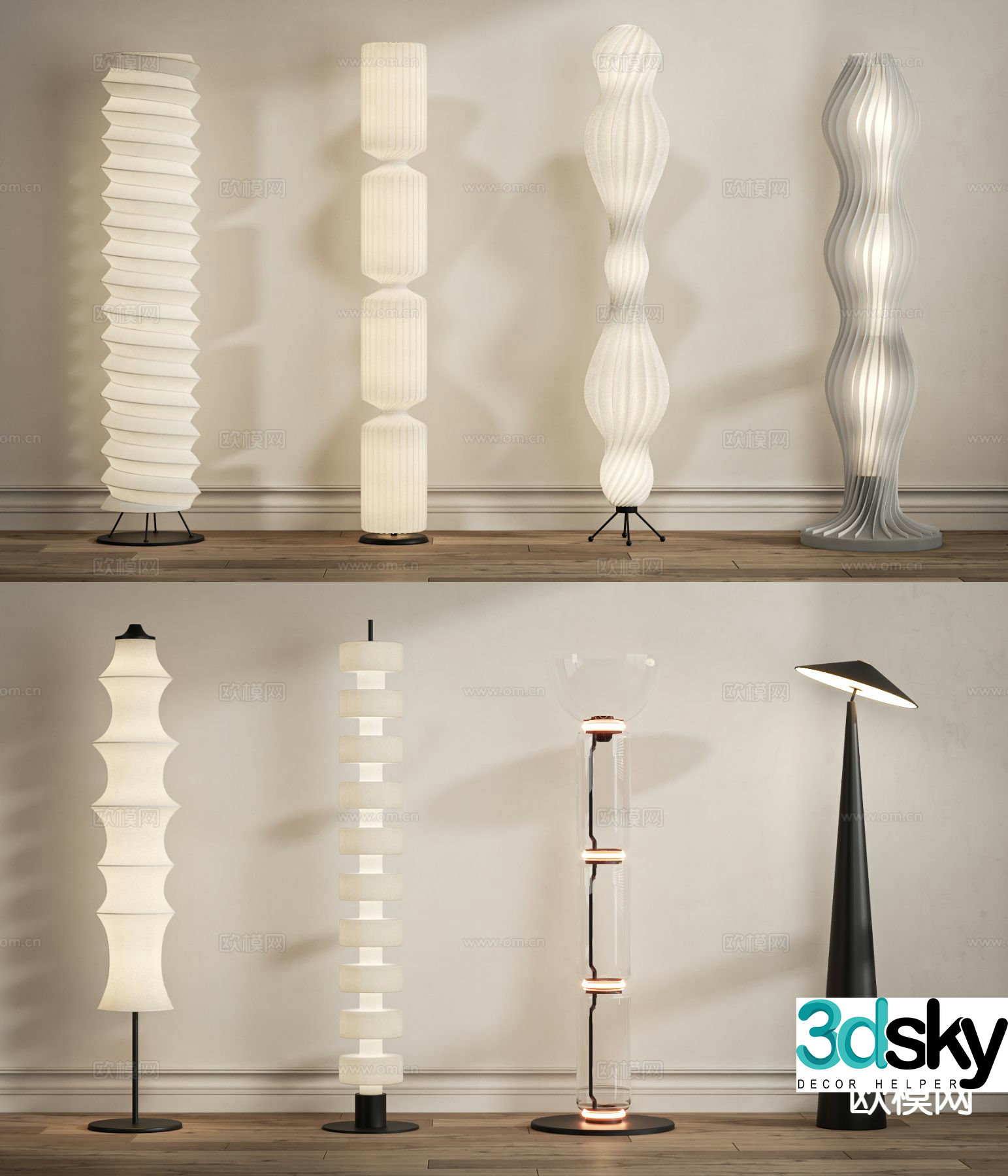 Cream style floor lamp 3d model