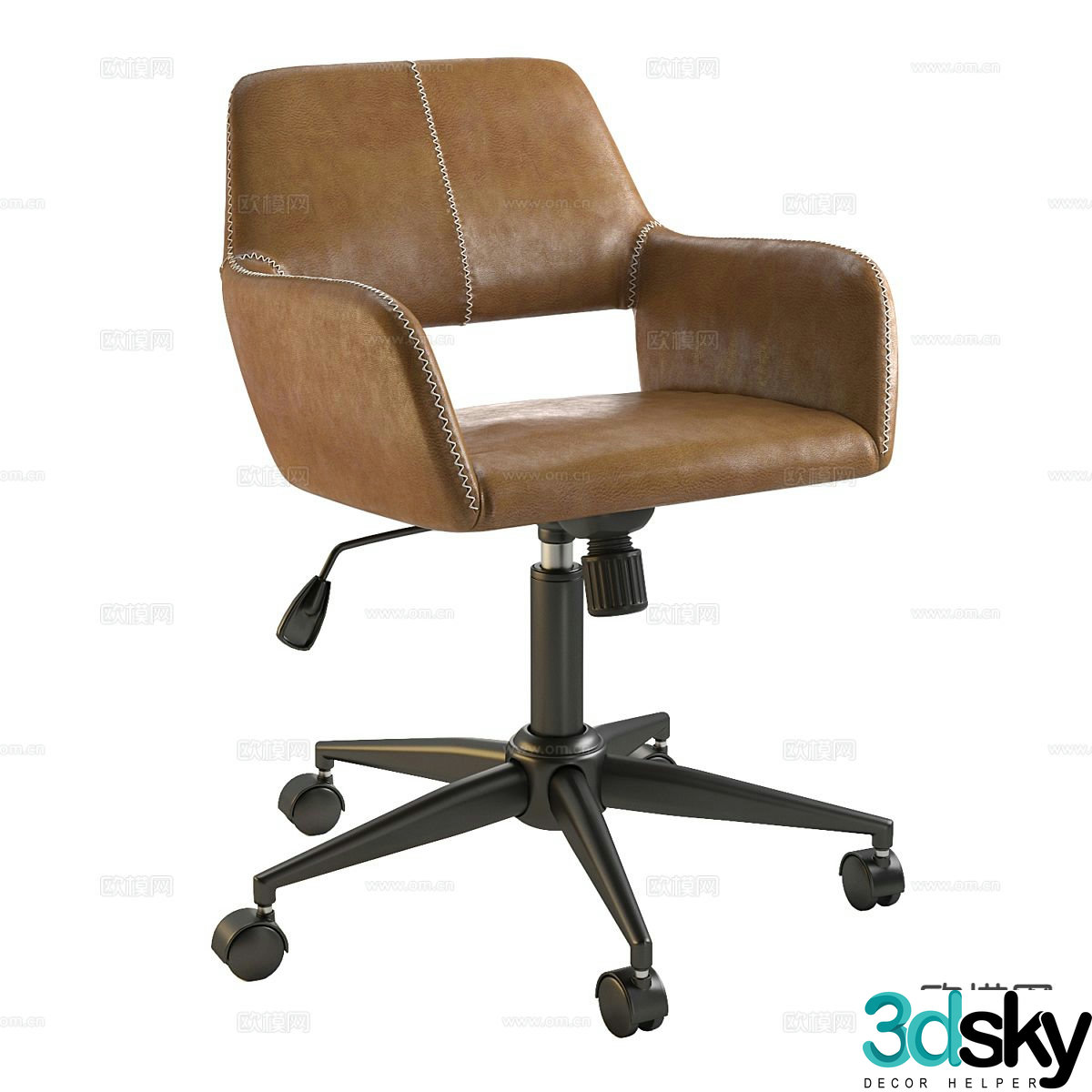 Office chair staff chair swivel chair leather chair 3d model