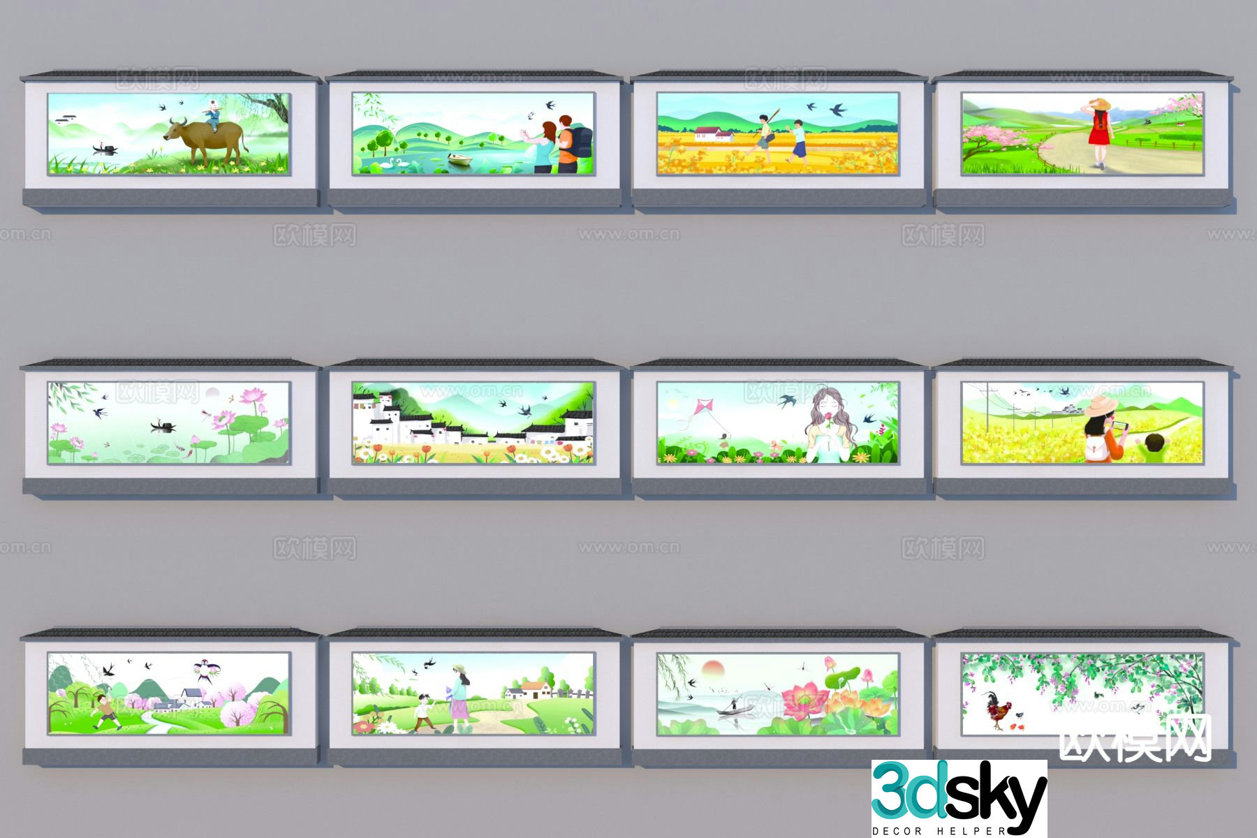 Modern rural revitalization wall painting landscape wall 3D model