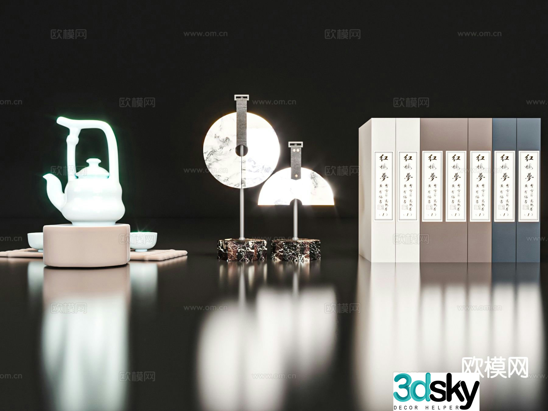 New Chinese style ornaments books teapot 3d model