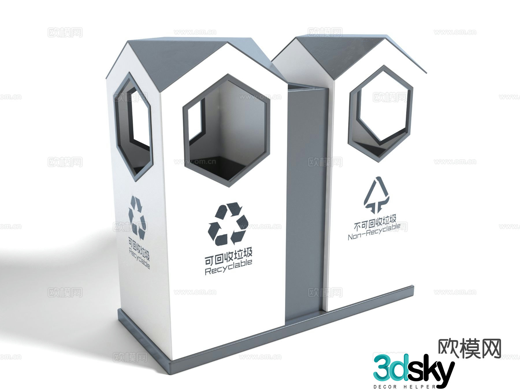 Modern trash can trash can 3d model