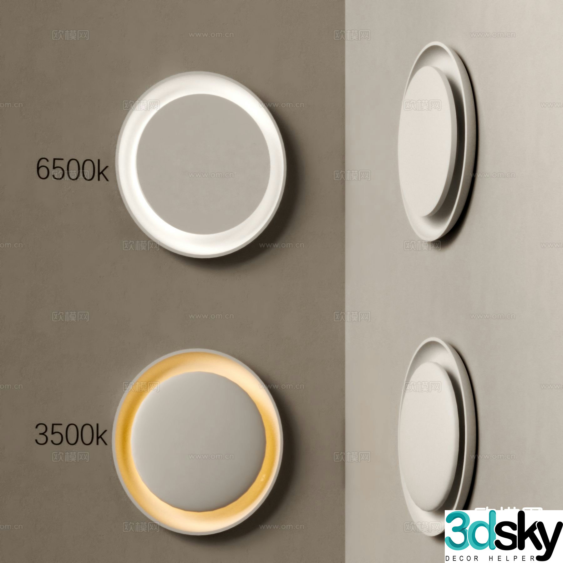 Modern round wall lamp personalized wall lamp creative wall lamp 3D model