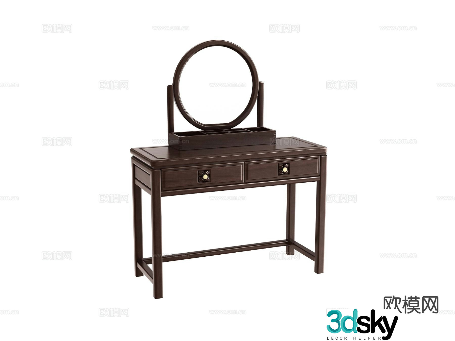 New Chinese style dresser 3d model
