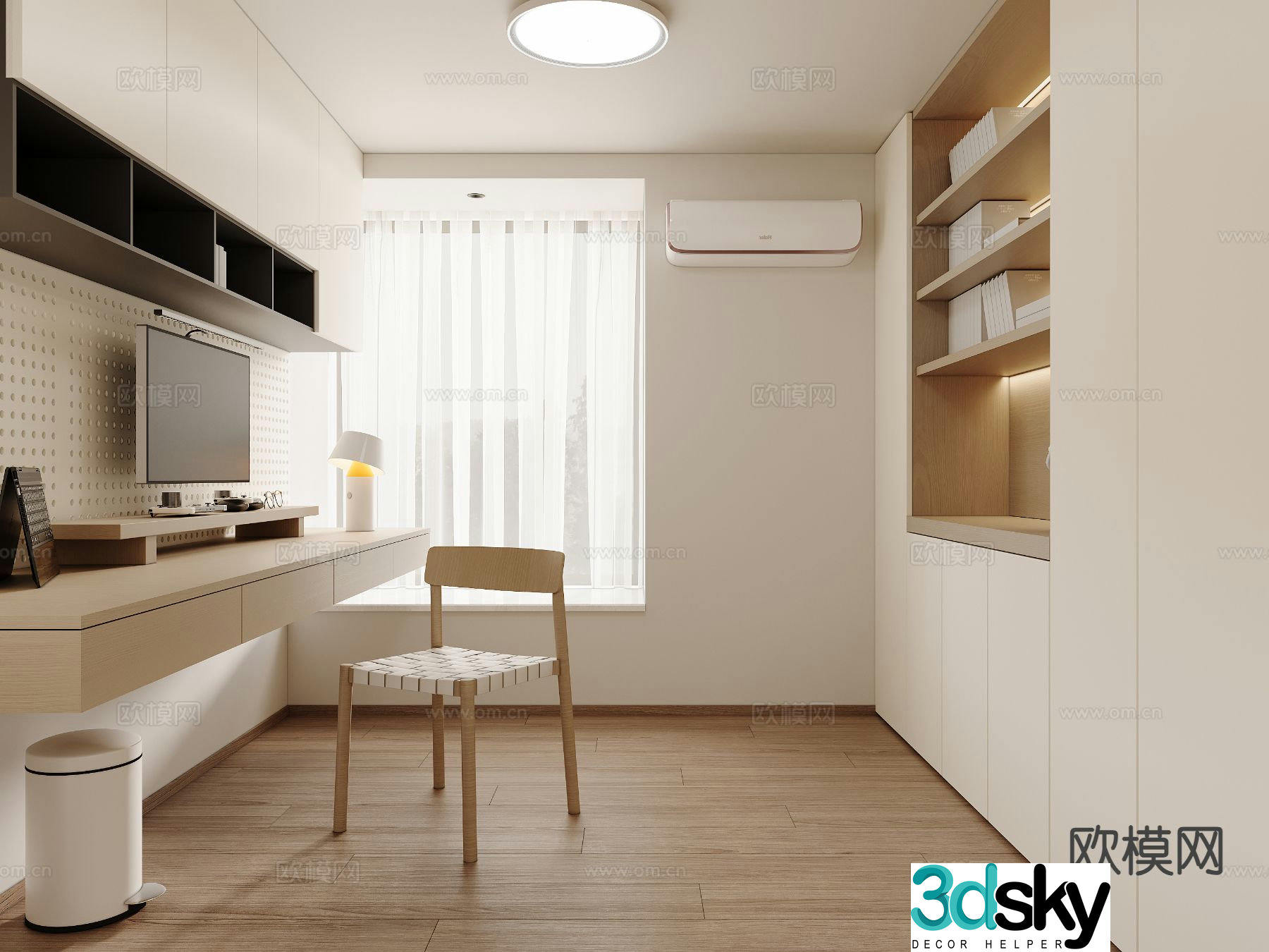 Modern study room 3d model