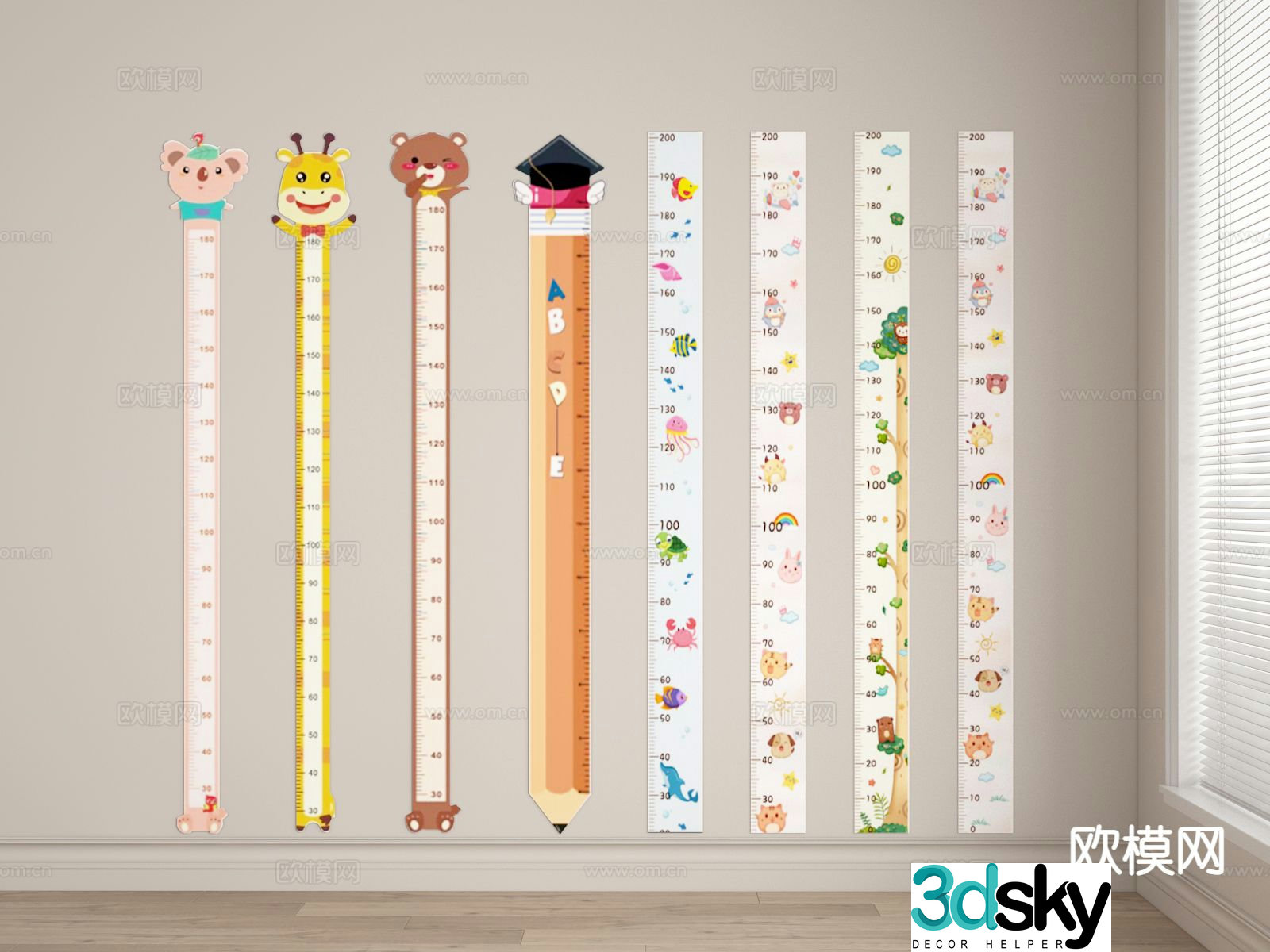 Children’s measuring stick 3d model