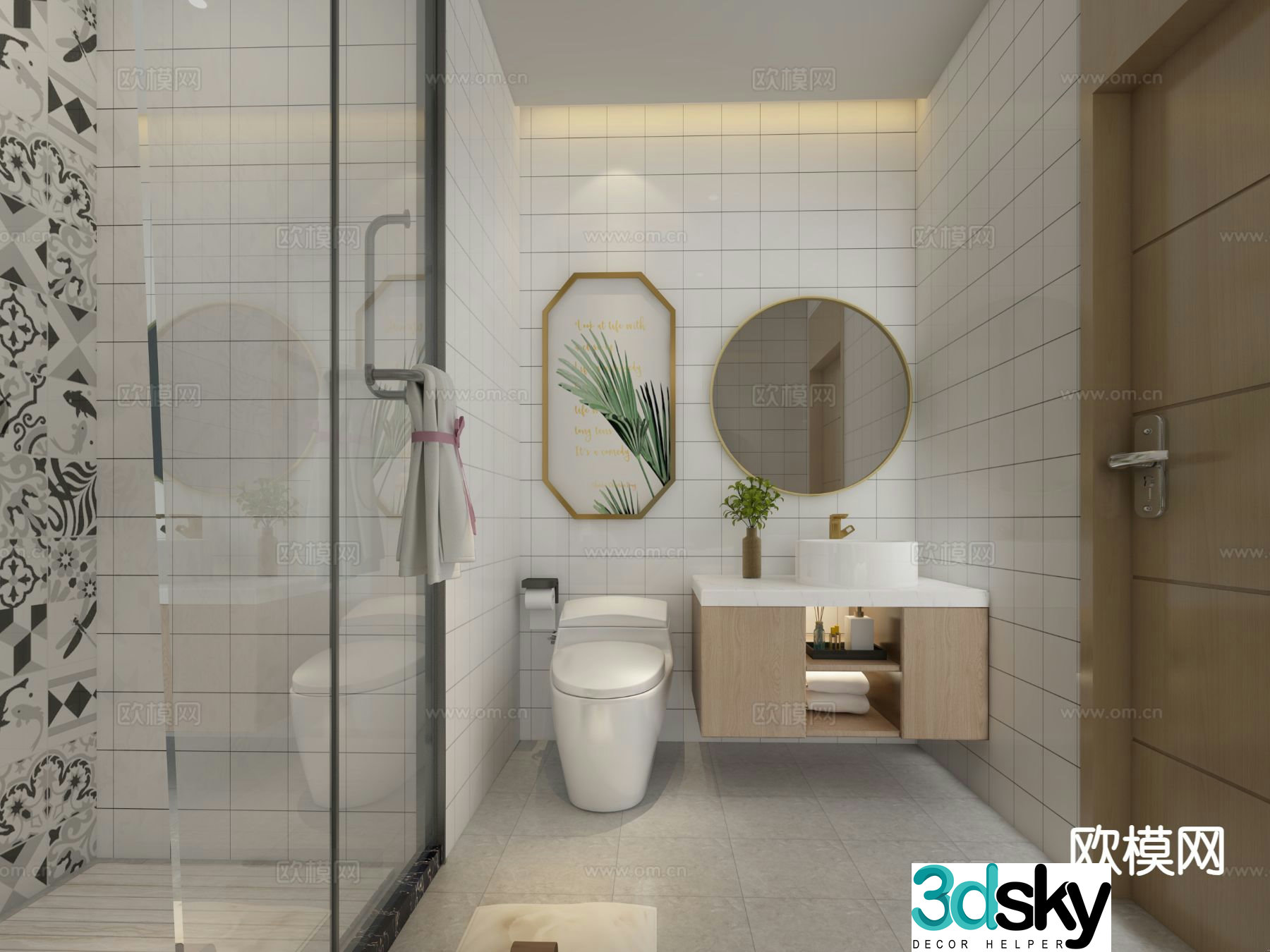 Nordic toilet bathroom toilet 3d model