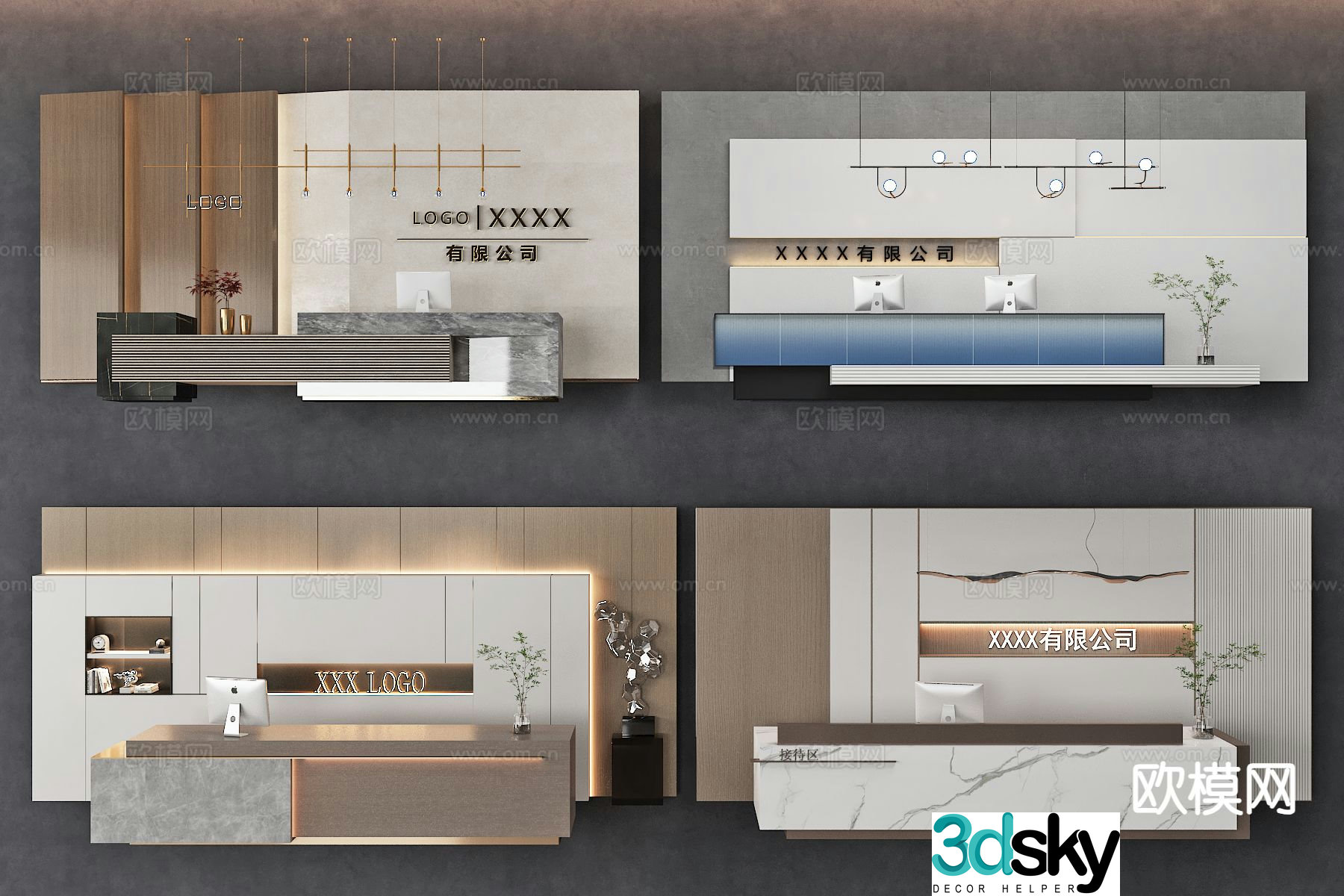 Image wall background wall company front desk reception desk 3D model