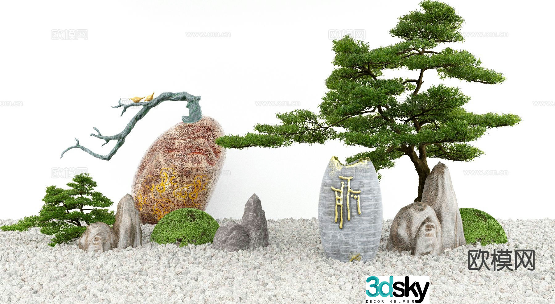 New Chinese style landscape Zen sketch rockery stone pine tree 3D model