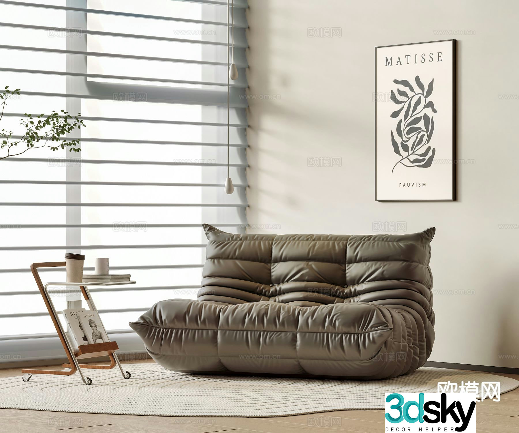 Modern beanbag sofa 3d model
