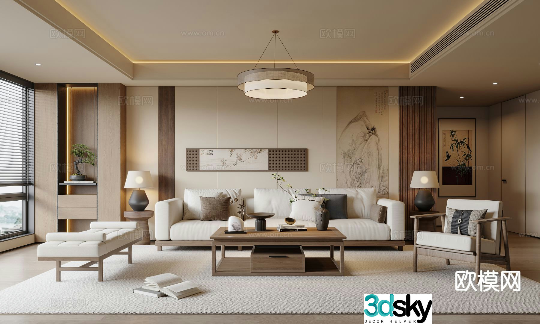 New Chinese style living room 3d model