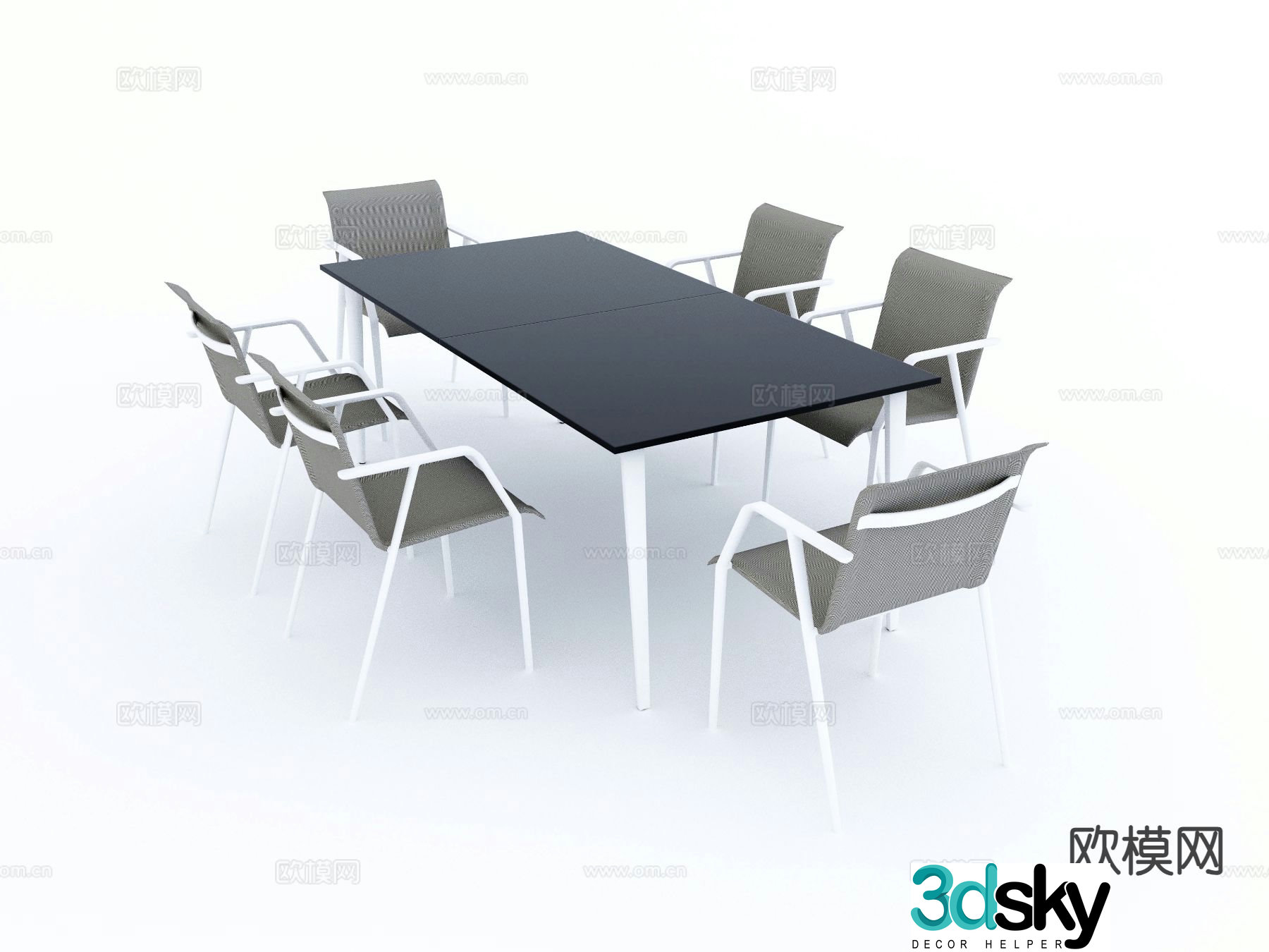 Modern outdoor table and chairs 3d model