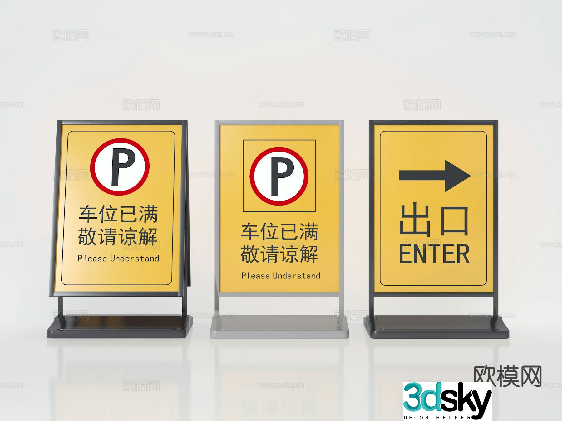 Stop sign, sign, guide sign 3d model
