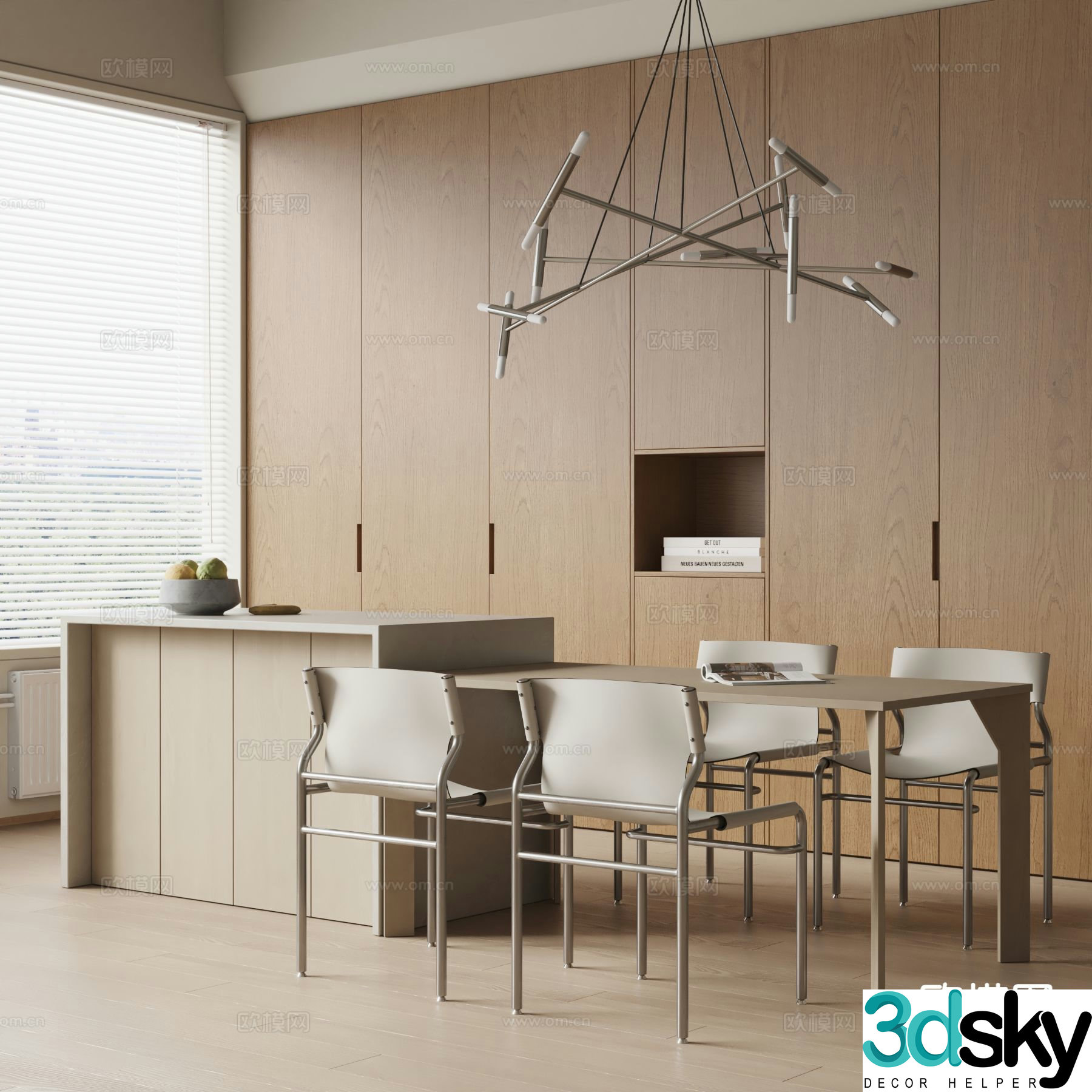 Turri modern island island dining table and chairs 3d model