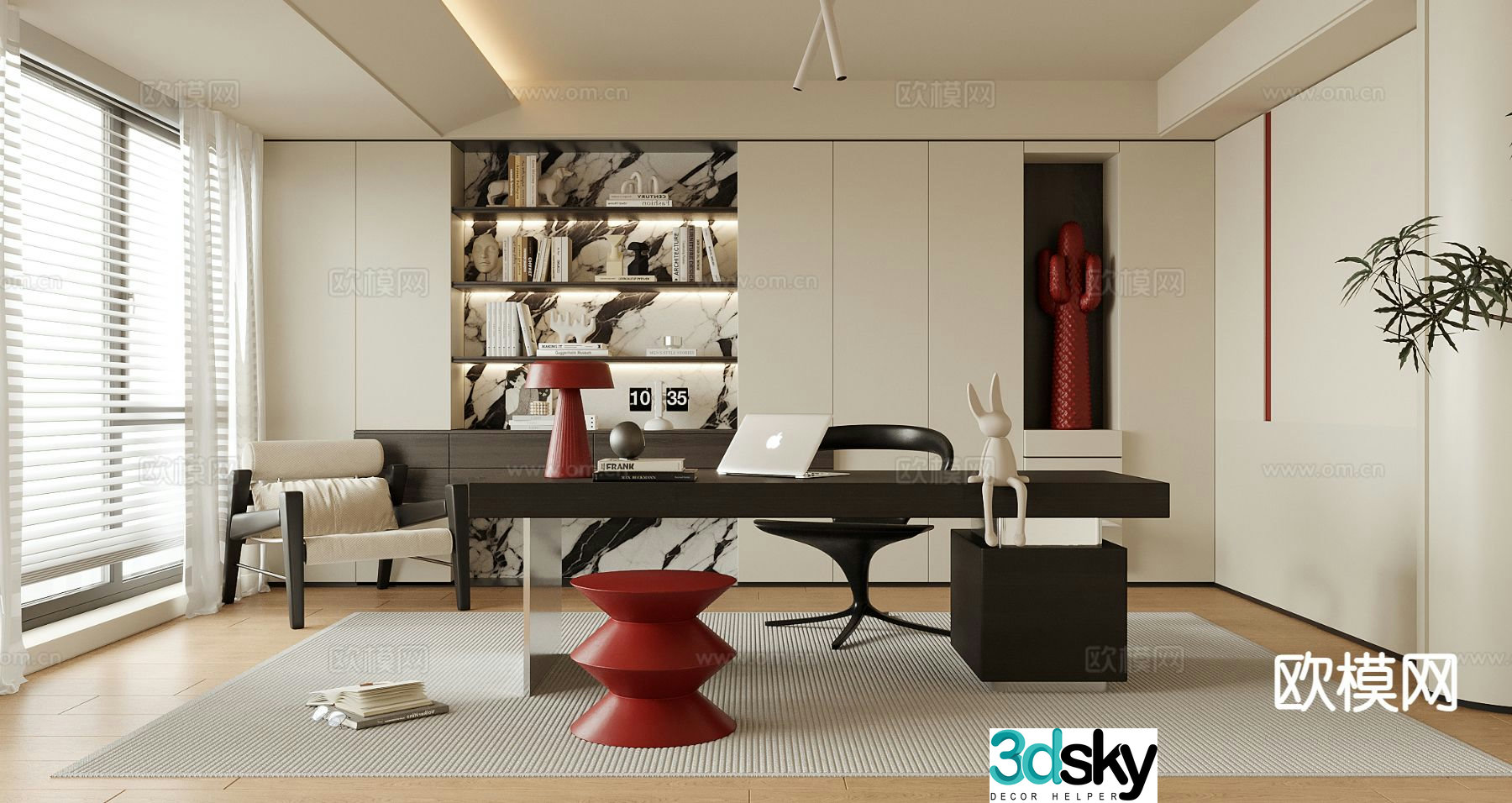 Cream style study 3d model