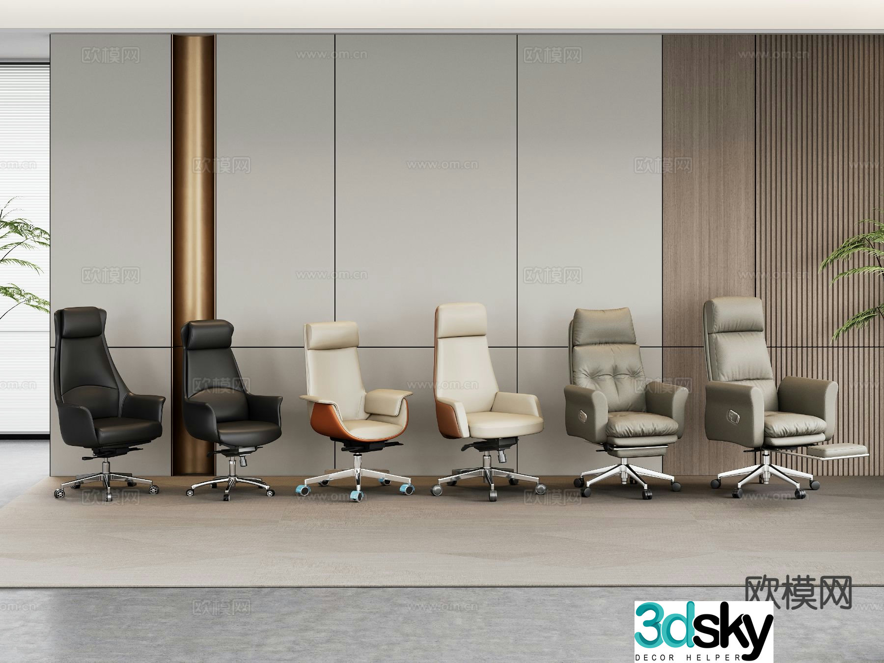 Modern office chair swivel chair manager chair boss chair 3d model