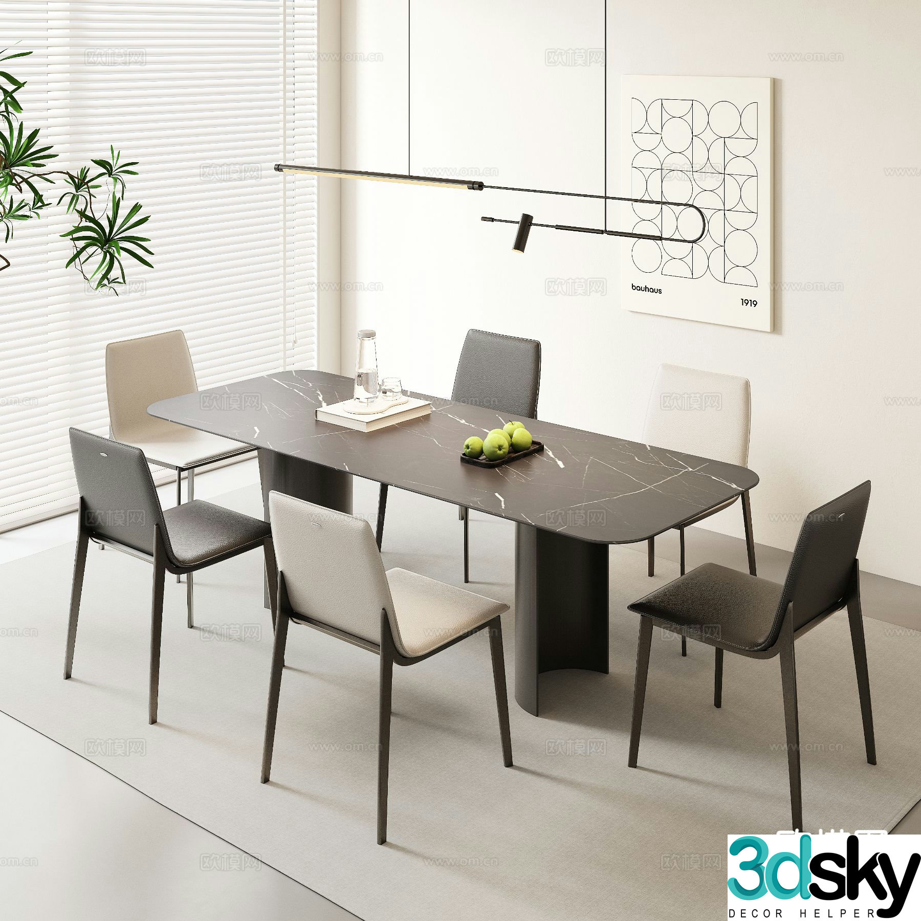 Italian simple dining table and chairs 3D model