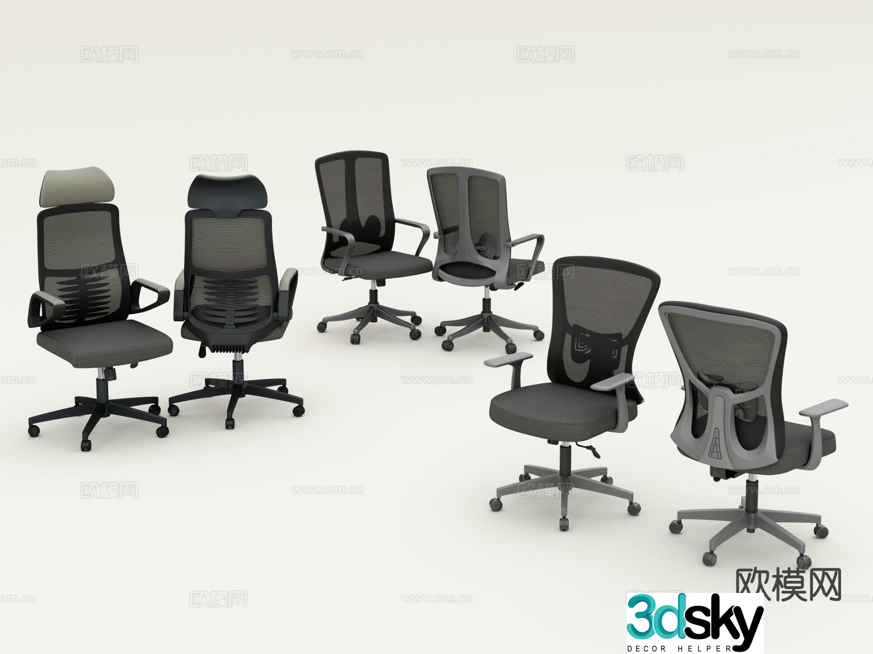 Modern office chair manager chair swivel chair 3d model