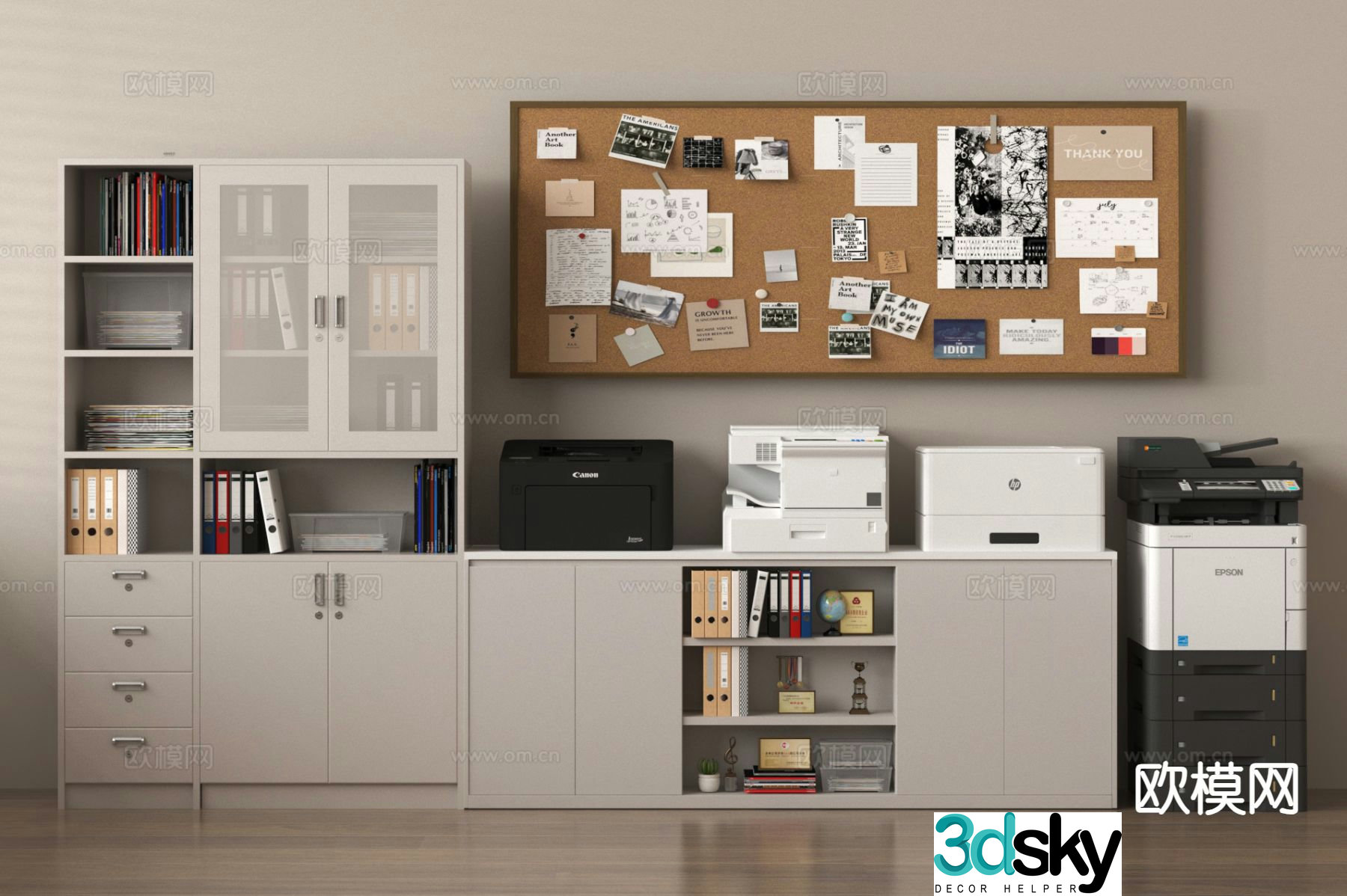 File cabinet filing cabinet printer office supplies 3d model