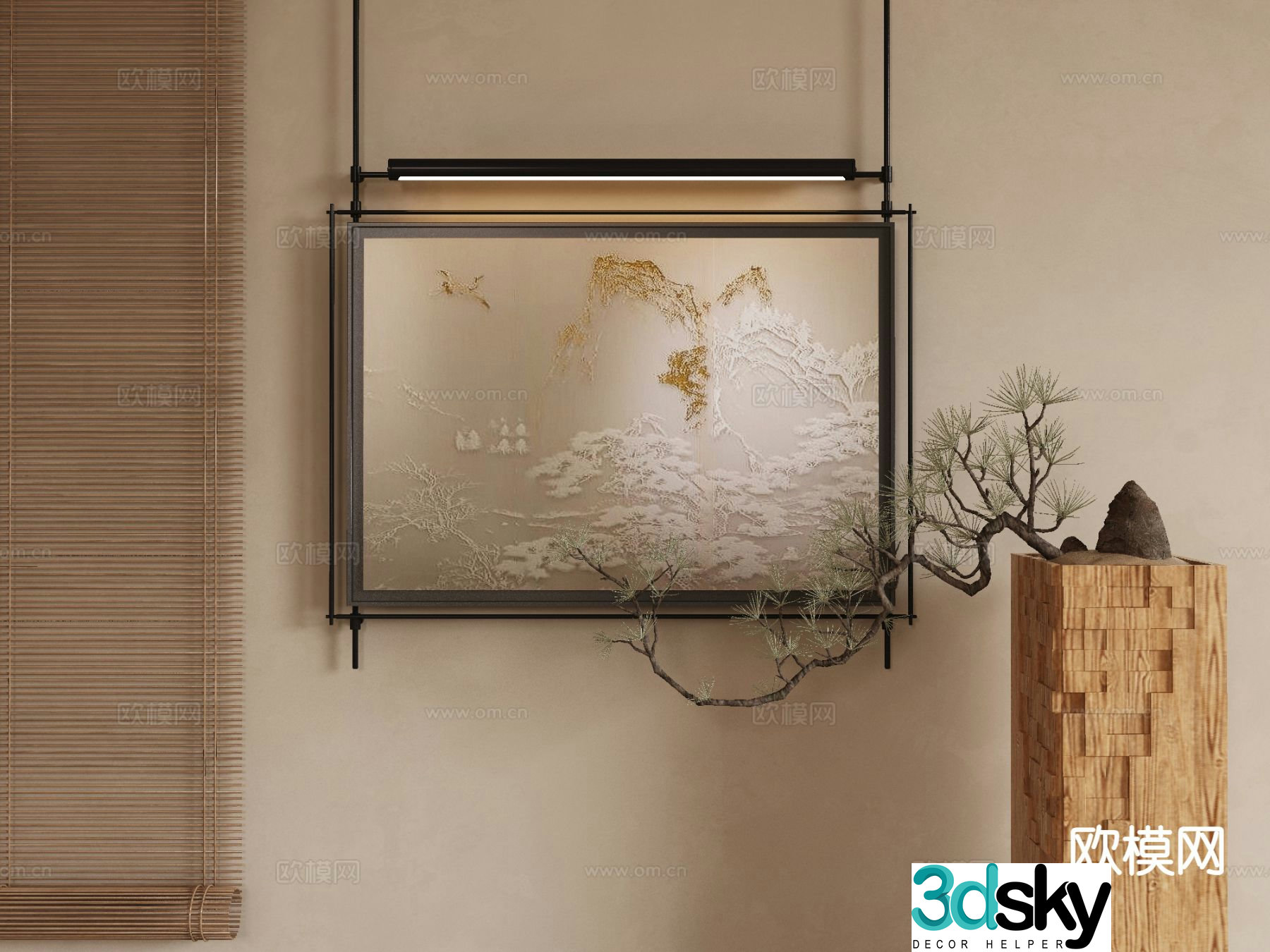 New Chinese style decorative painting metal pole hanging painting 3D model