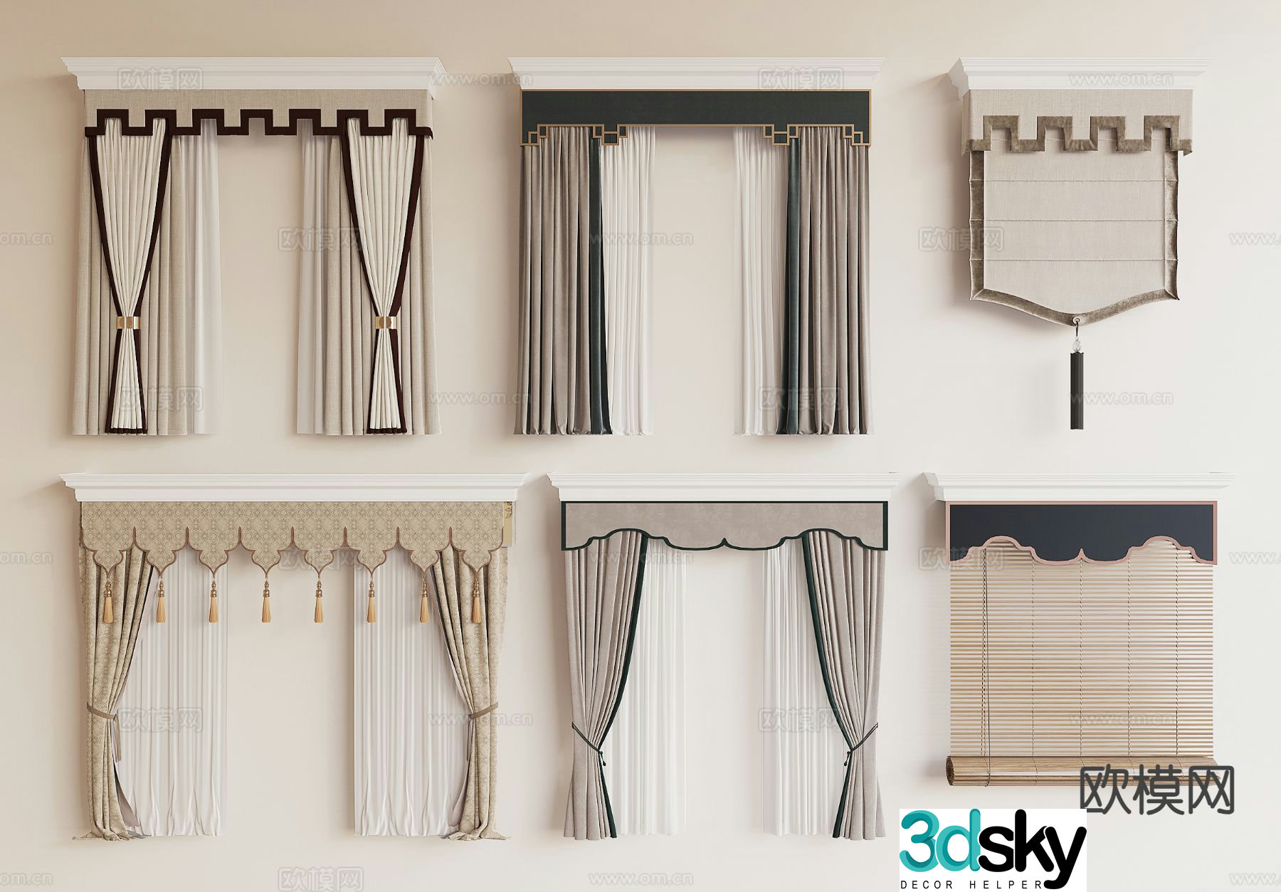 New Chinese style curtains and screens 3d model